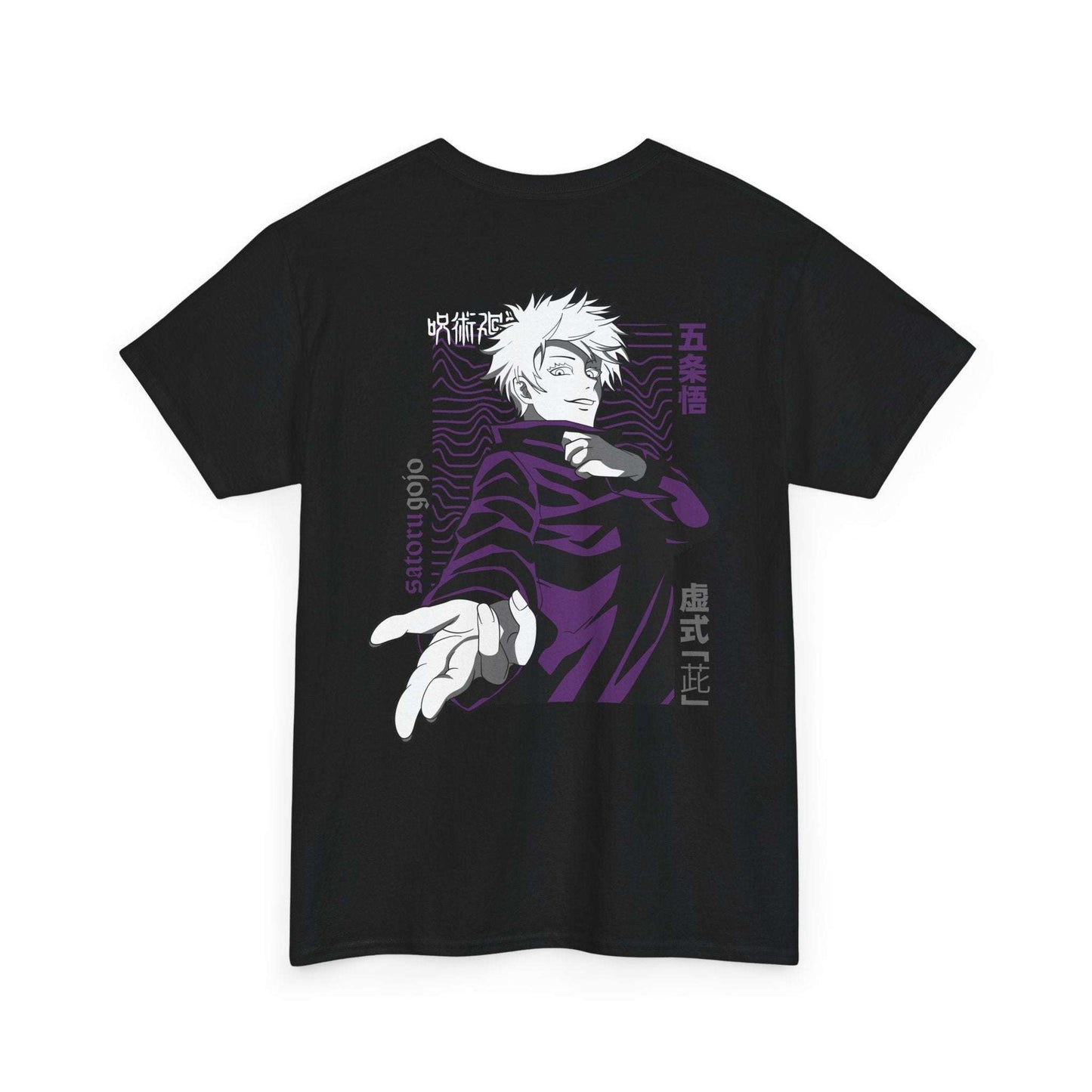 Anime Character Graphic Tee — Purple Back Art with Japanese Text Maklenn Anime Character Graphic Tee — Purple Back Art with Japanese Text T-Shirt Maklenn www.maklenn.com India 21.80