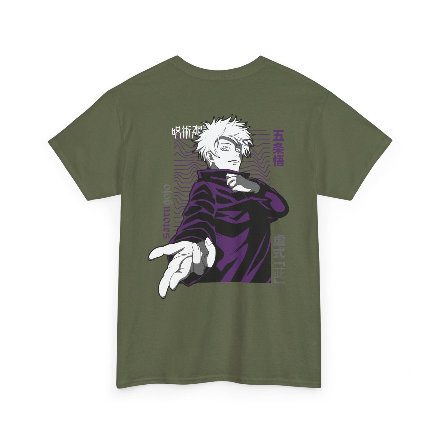 Satoru Gojo 'Hollow Purple' Jujutsu Kaisen Heavyweight Tee