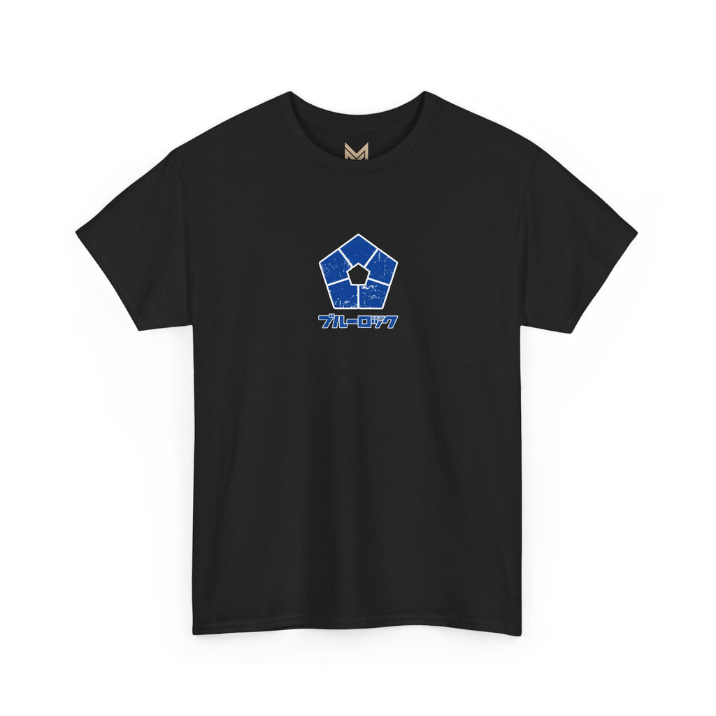 Michael Kaiser The Emperor Blue Lock graphic tee product image 10