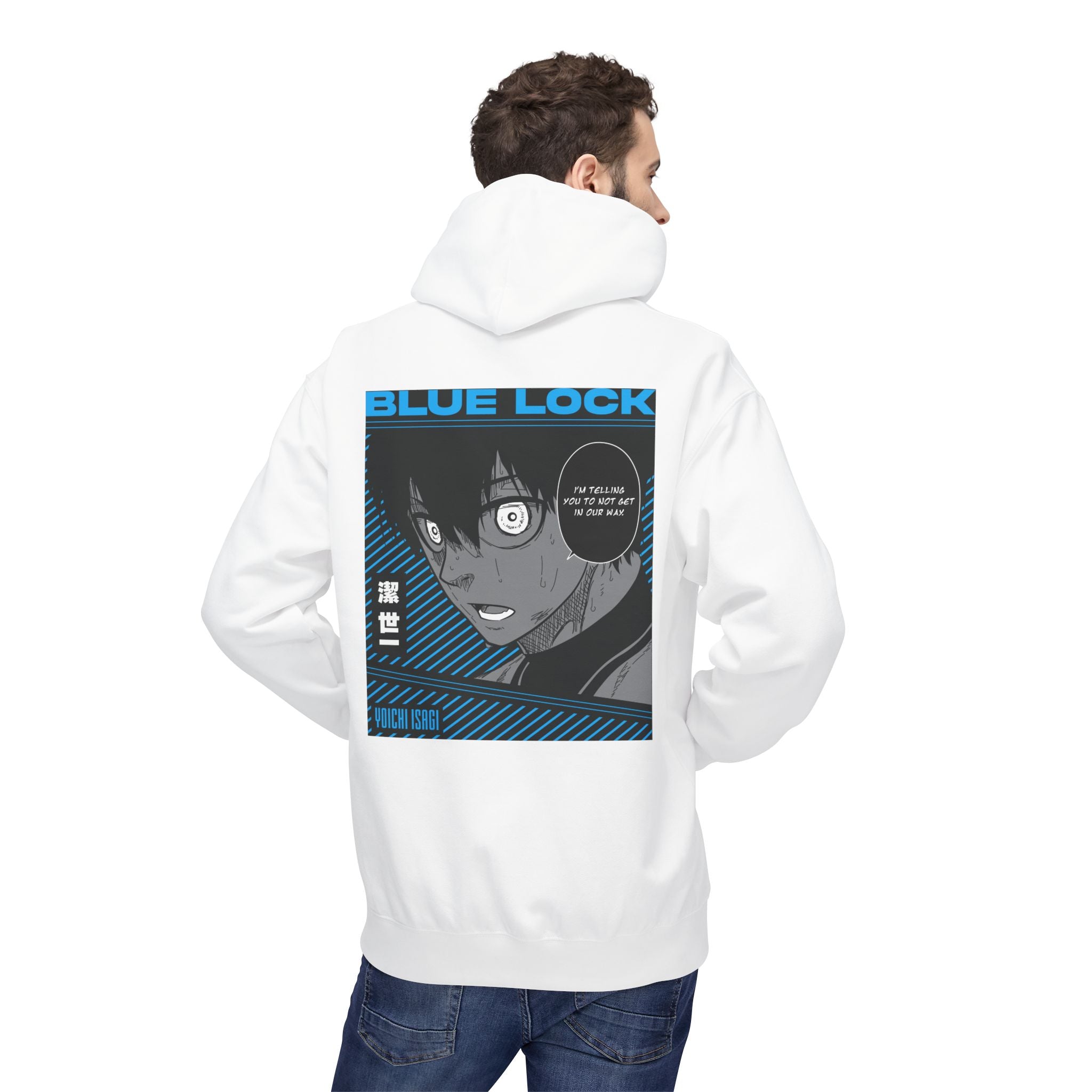 Yoichi Isagi "The Egoist" | Blue Lock Hoodie