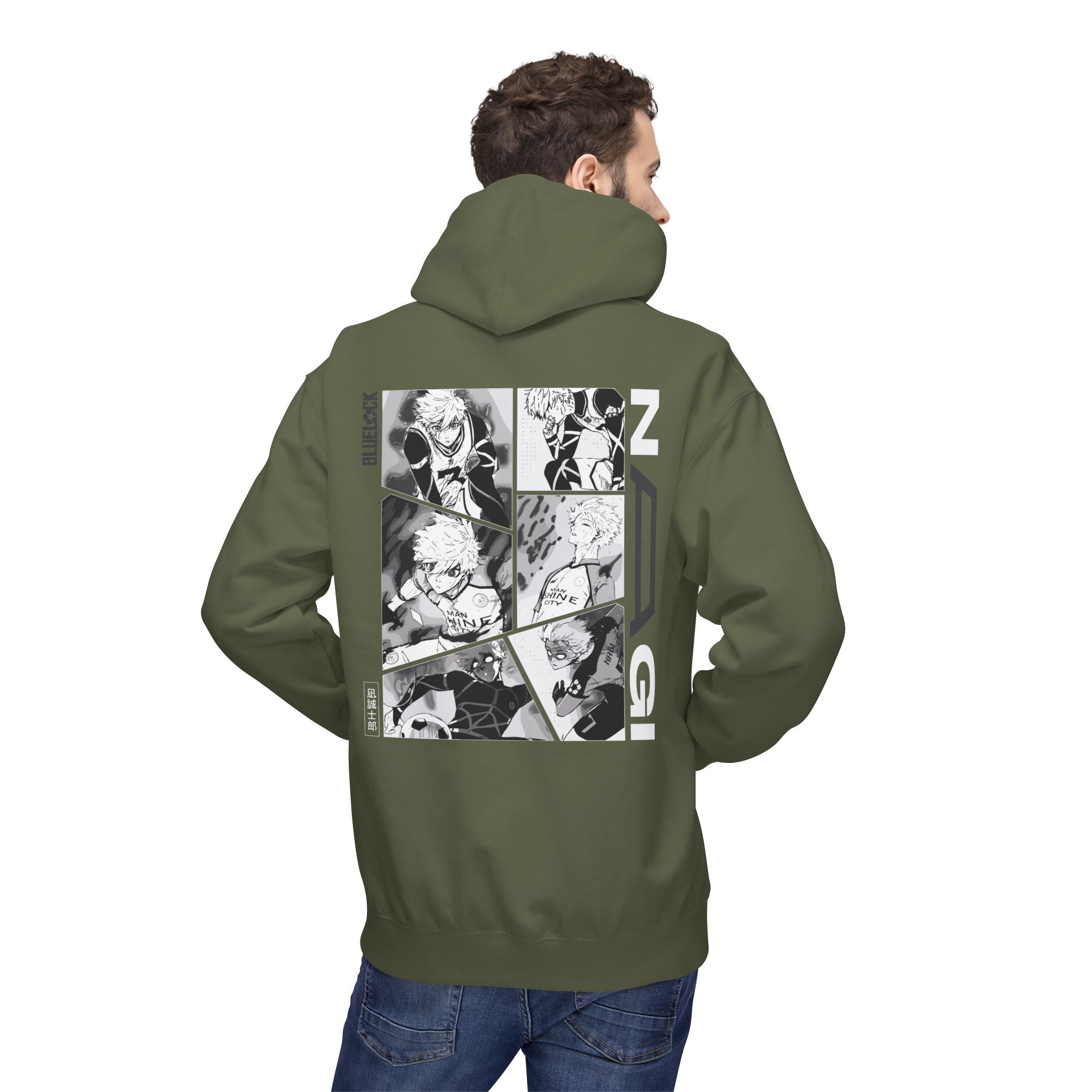 Seishiro Nagi "Lazy Genius" | Blue Lock Hoodie