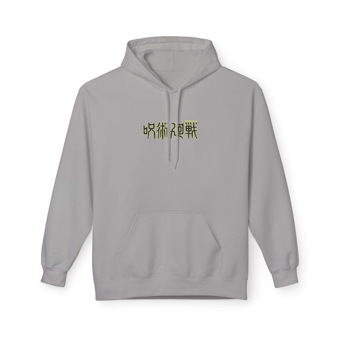 Satoru Gojo Infinity Jujutsu Kaisen Anime Streetwear – Premium Hoodie | Maklenn – Back View