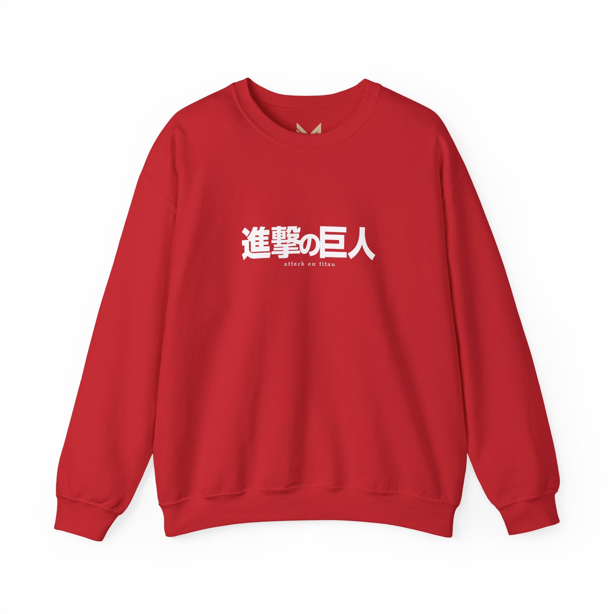 Hange Zoe "Survey Corps Commander" | Attack on Titan Sweatshirt