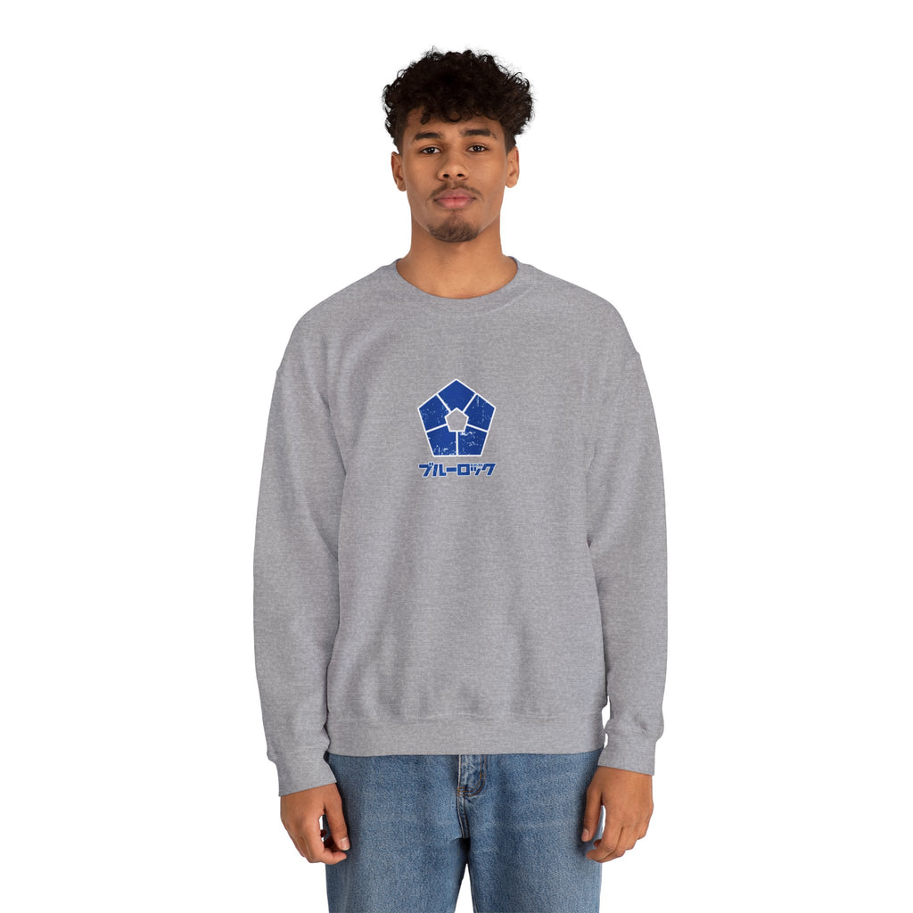 Yoichi Isagi "Ego Vision" | Blue Lock Sweatshirt