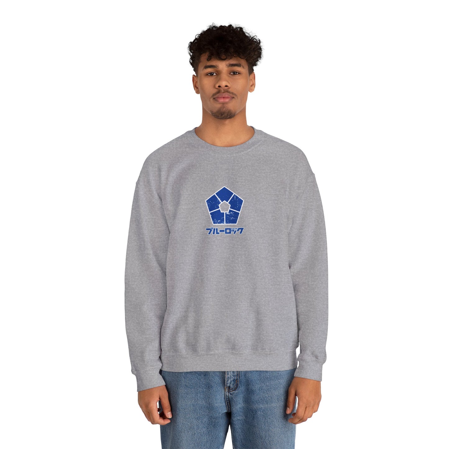 Isagi "Ego Vision" Blue Lock Heavyweight Tee | Maklenn