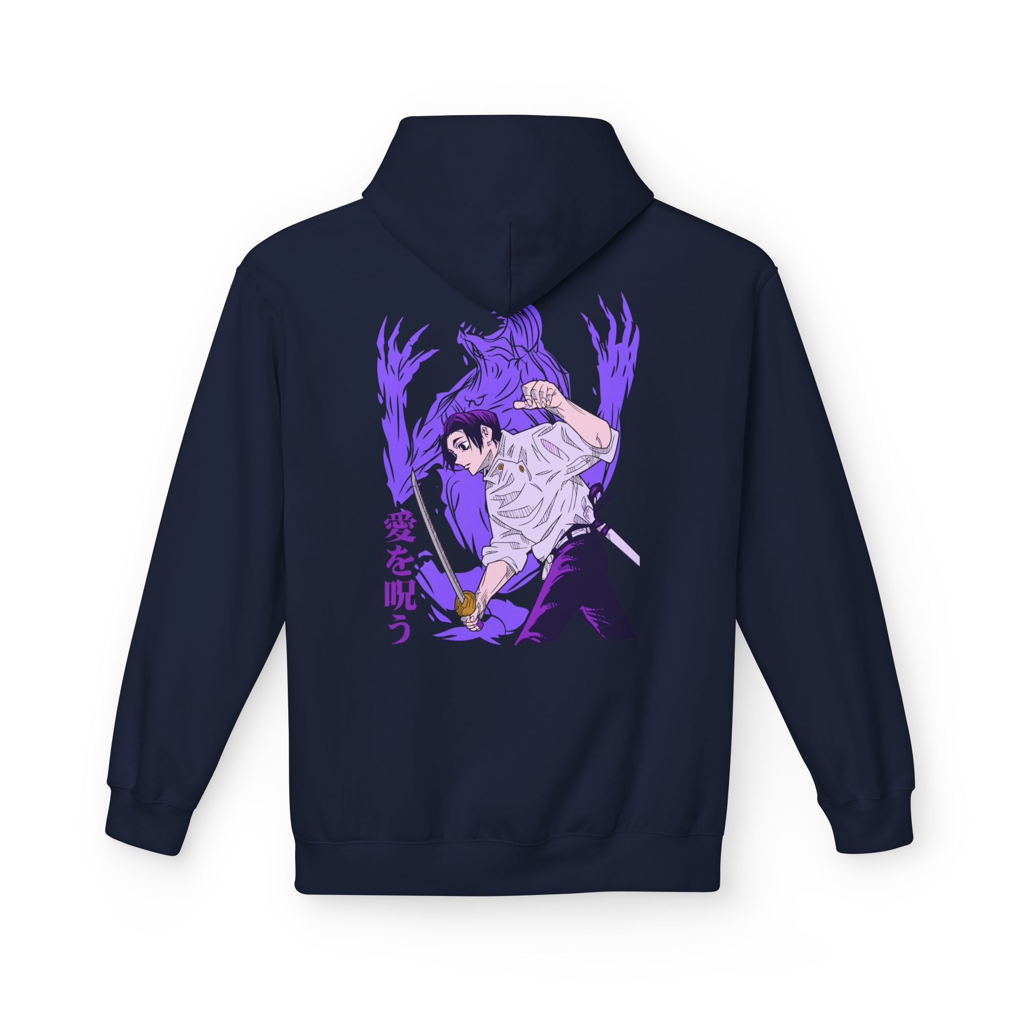 Yuta Okkotsu "Special Grade" | Jujutsu Kaisen Hoodie