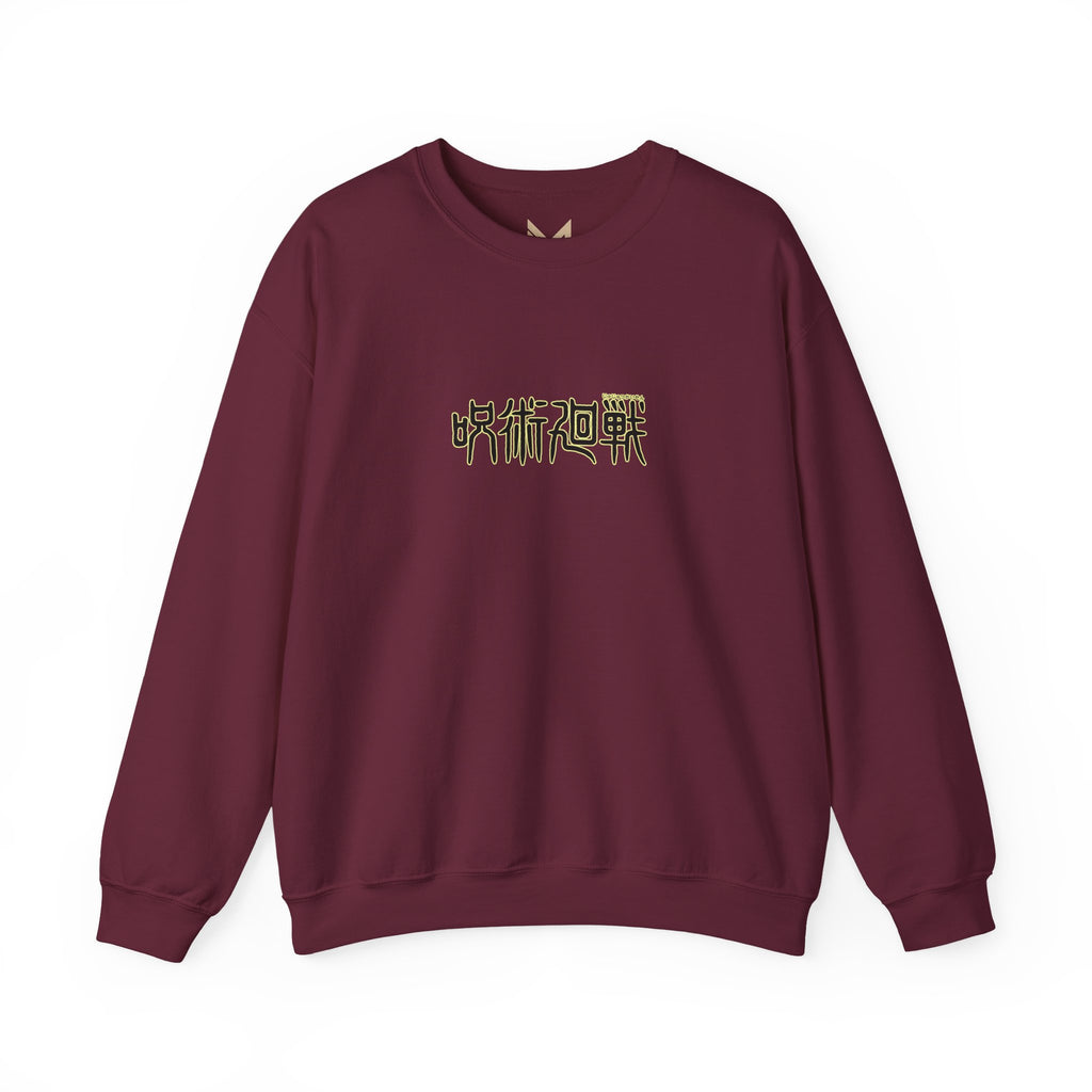 Aki Hayakawa "Fox Devil" | Jujutsu Kaisen Anime Graphic Tee - Detail View 4