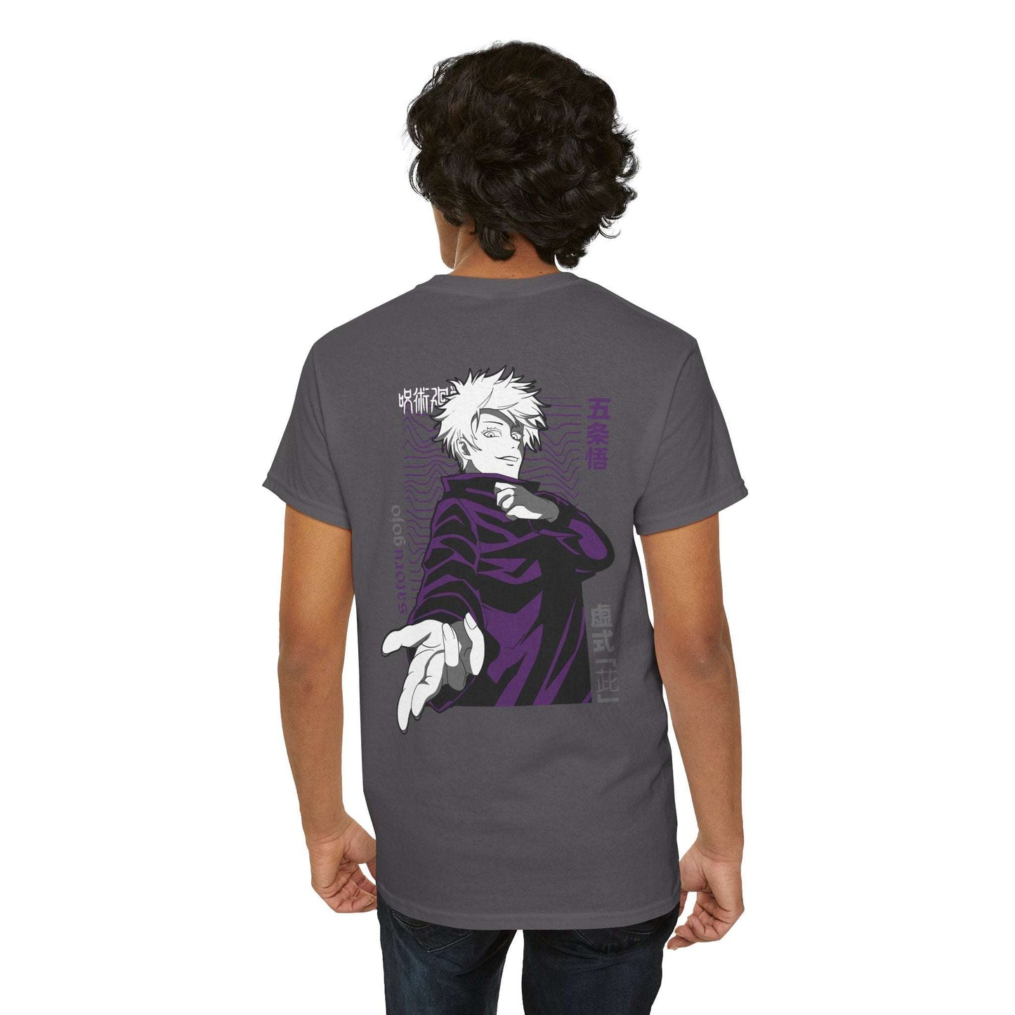 Anime Character Graphic Tee — Purple Back Art with Japanese Text Maklenn Anime Character Graphic Tee — Purple Back Art with Japanese Text T-Shirt Maklenn www.maklenn.com India 21.80