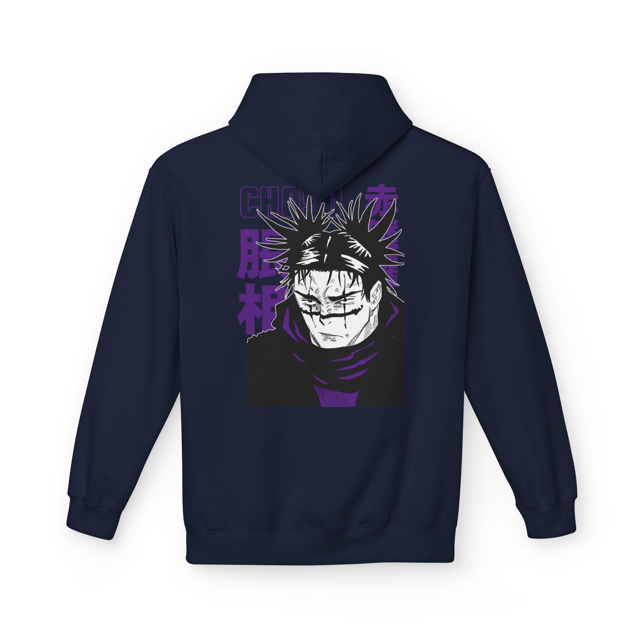 Choso "Death Painting" | Jujutsu Kaisen Hoodie