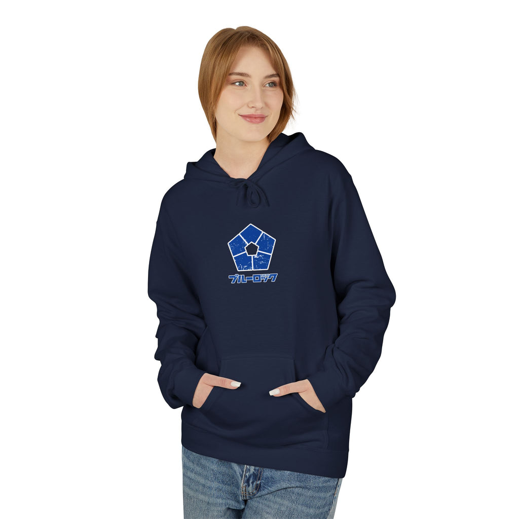 Kenyu Yukimiya "Solo King" | Blue Lock Hoodie
