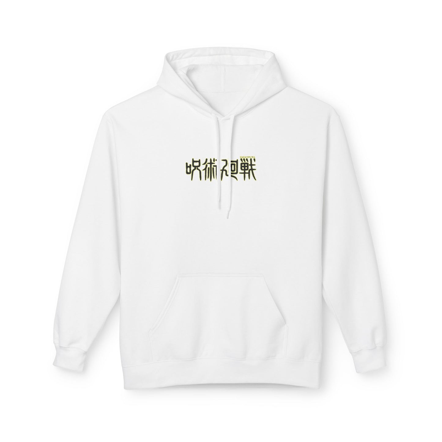 Megumi "Ten Shadows" Jujutsu Kaisen Hoodie | Maklenn