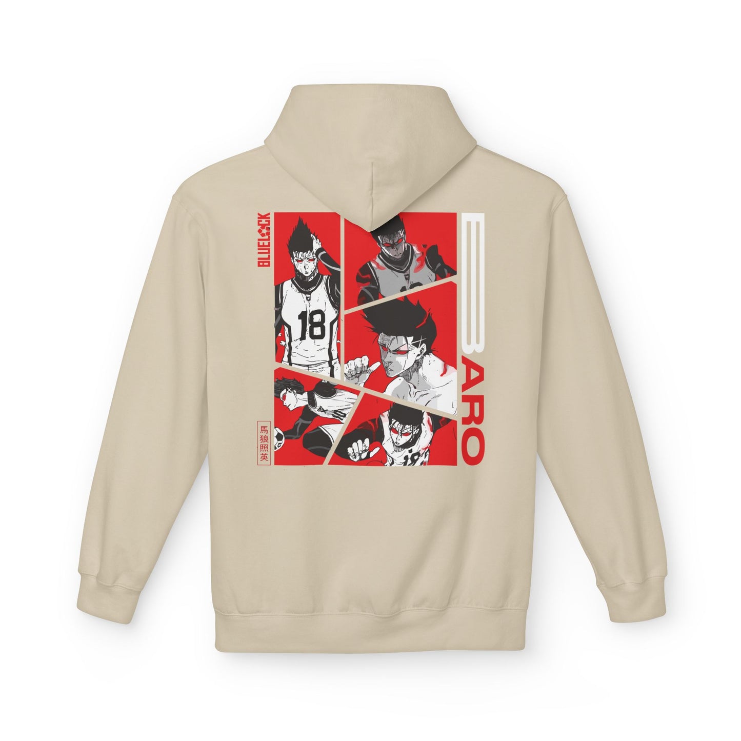 Baro "King" Blue Lock Hoodie | Maklenn