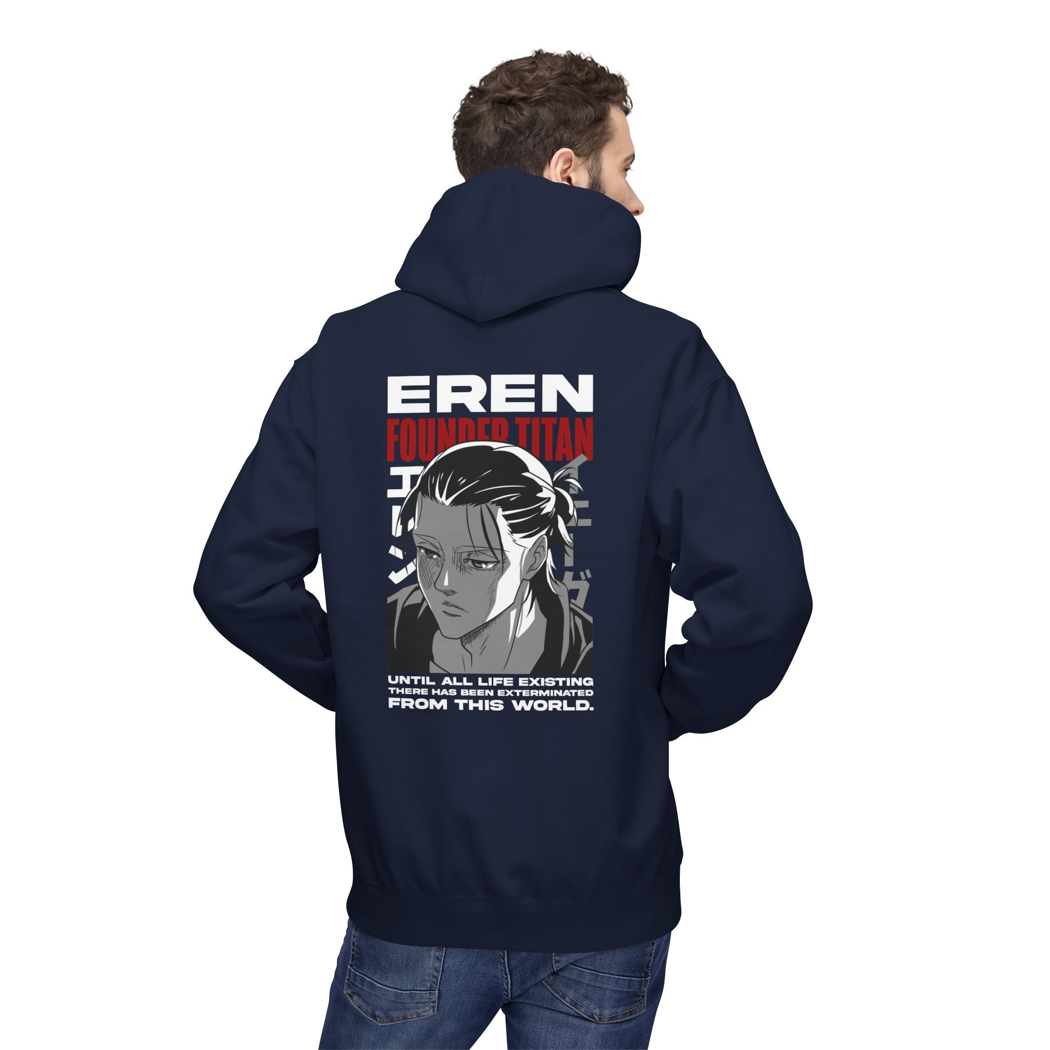 Eren Yeager "Attack Titan" | Attack on Titan Anime Graphic Tee