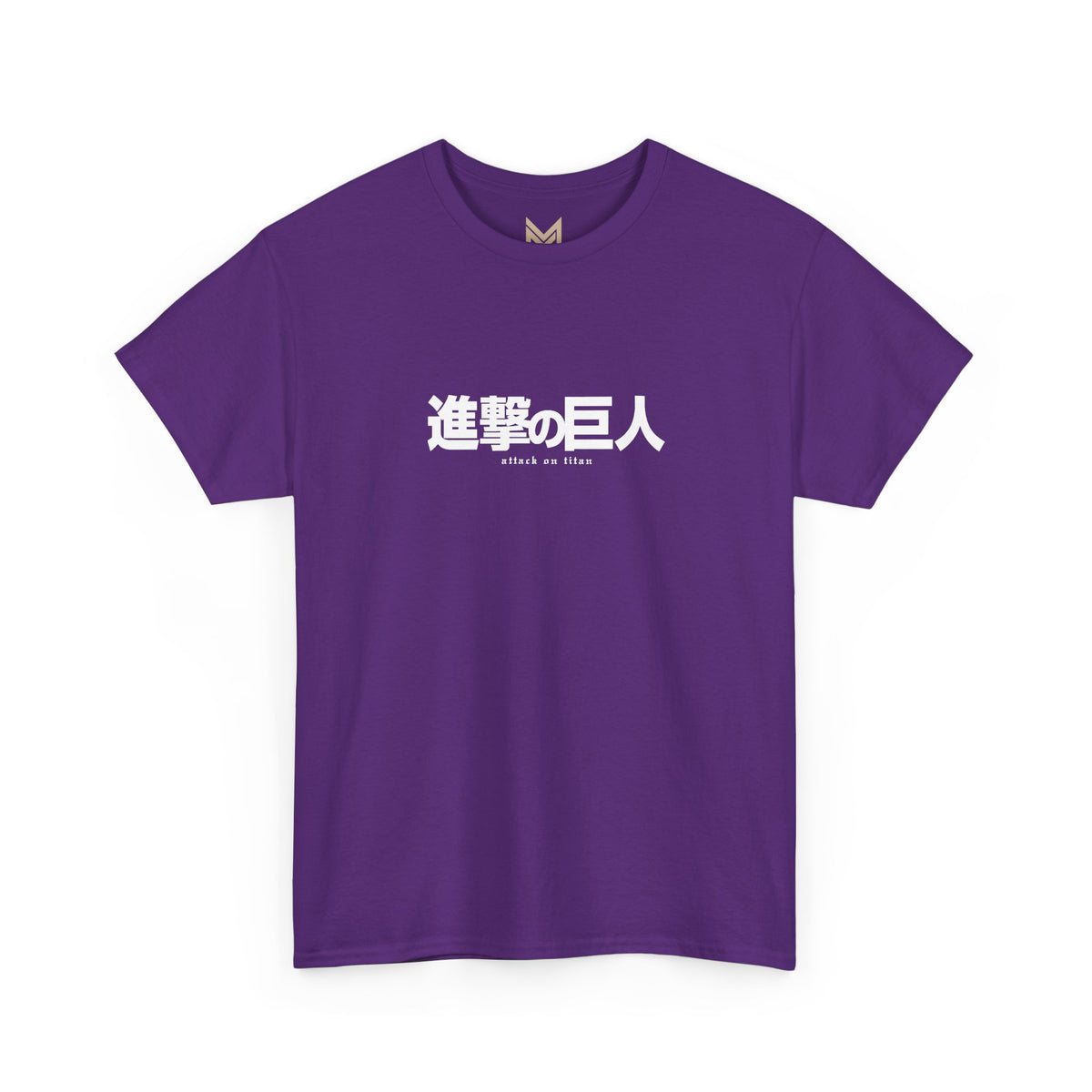 Armin Arlert "Colossal Titan" | Attack on Titan Graphic Tee