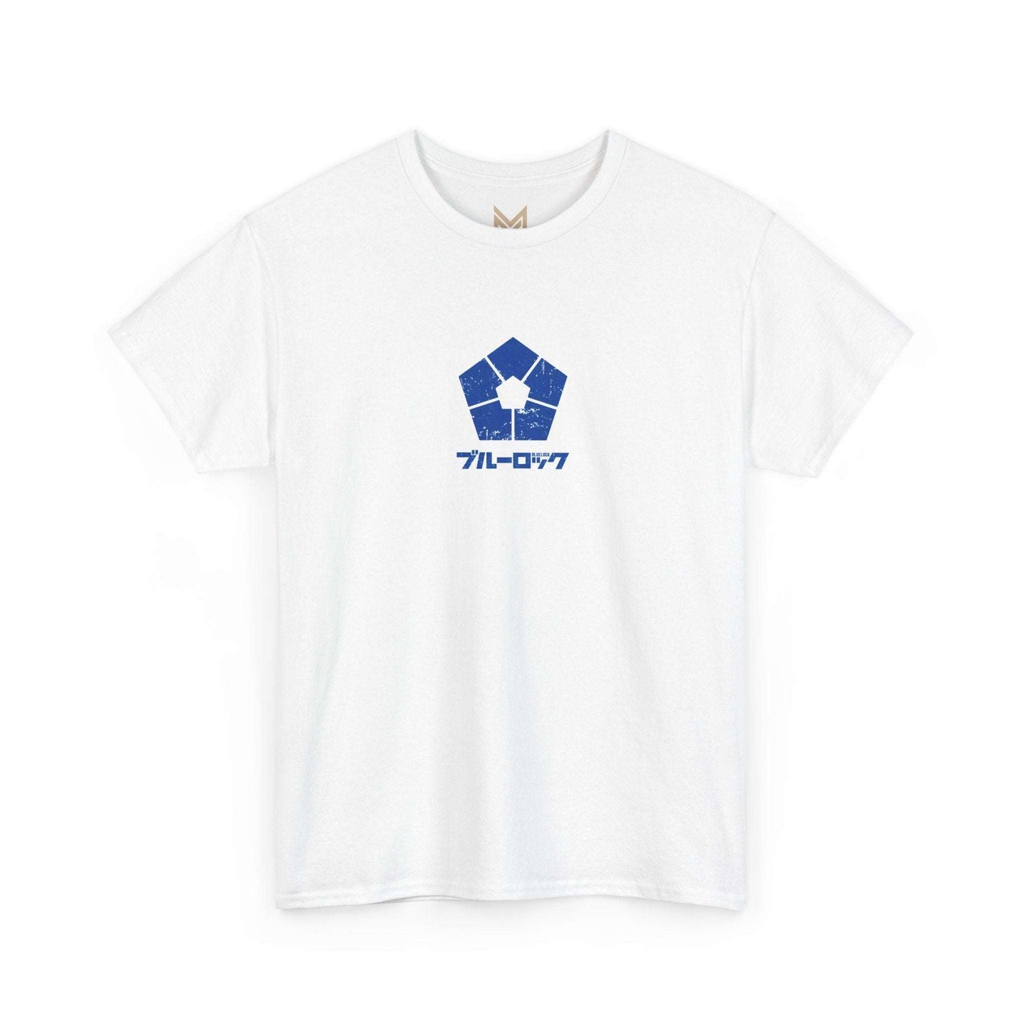 Gagamaru "Wall" Blue Lock Heavyweight Tee | Maklenn Maklenn Gagamaru "Wall" Blue Lock Heavyweight Tee | Maklenn T-Shirt Maklenn www.maklenn.com India 21.80
