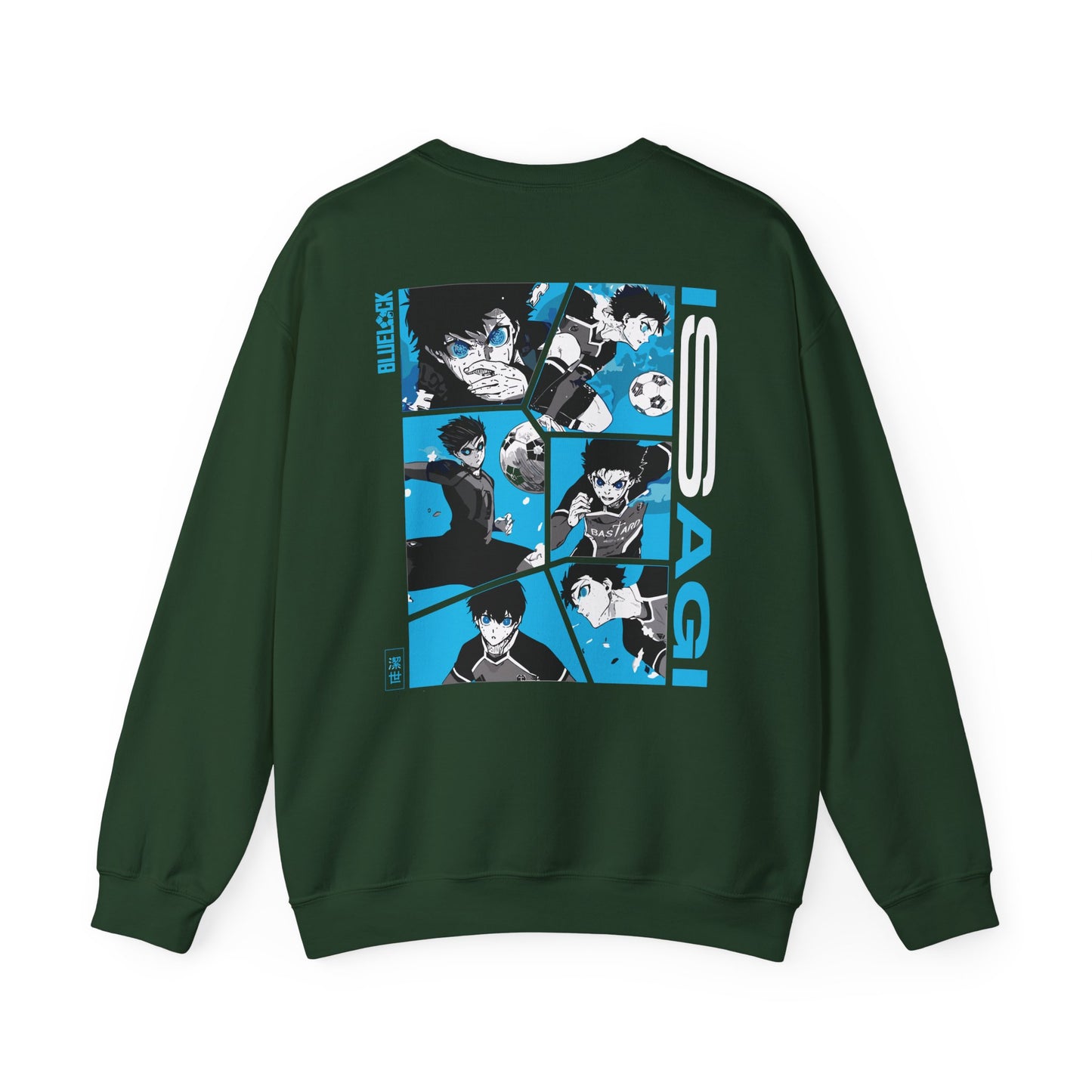 Isagi "Ego Vision" Blue Lock Heavyweight Tee | Maklenn