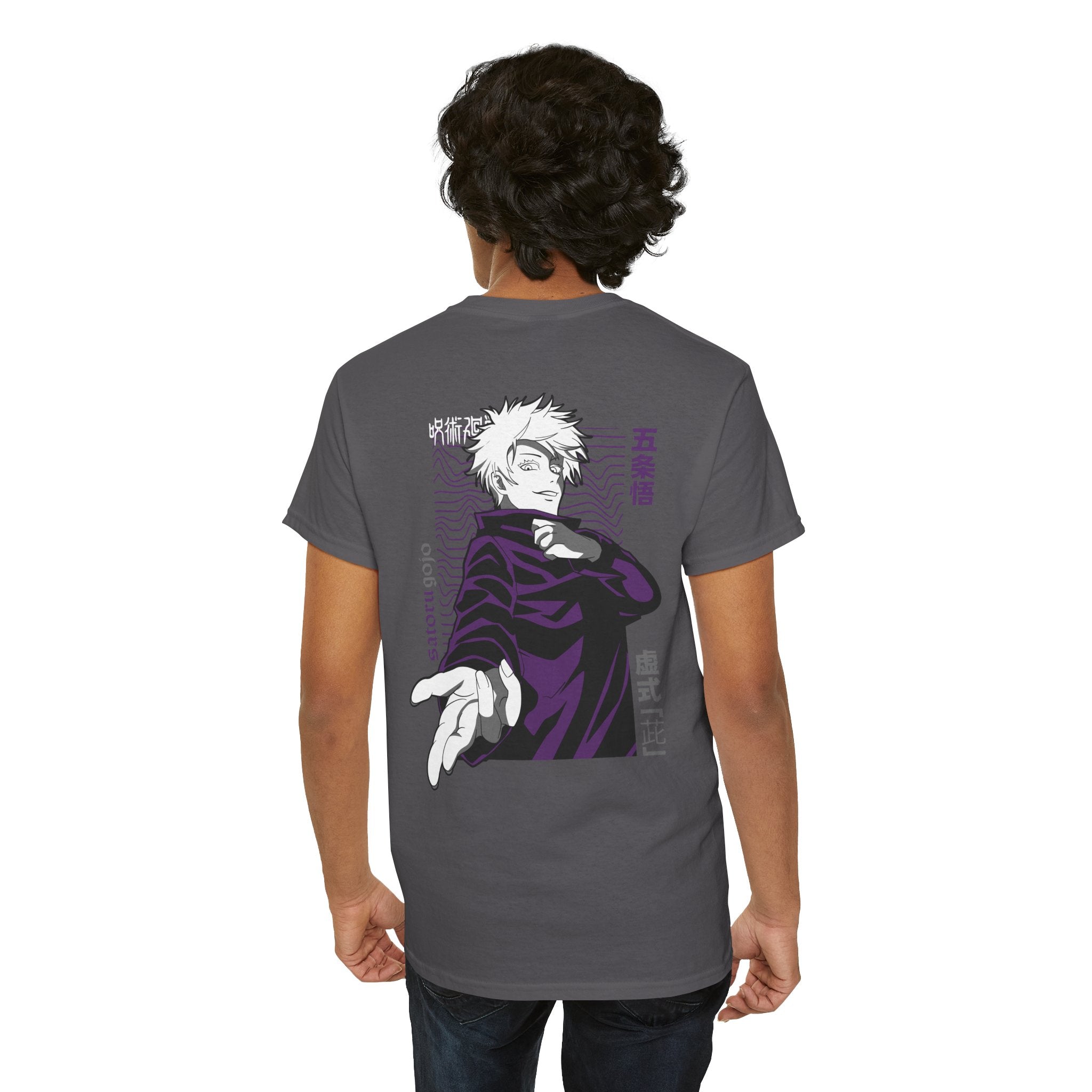 Satoru Gojo "The Honored One" | Jujutsu Kaisen Graphic Tee