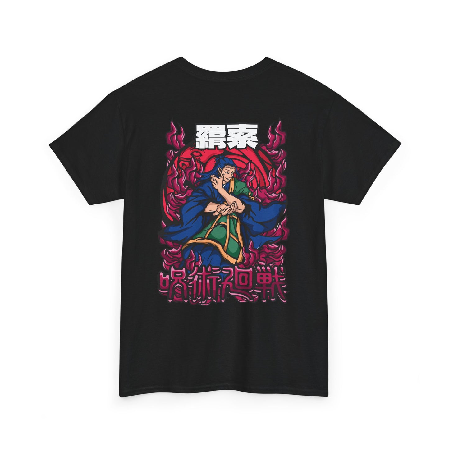 Suguru Geto "Kenjaku" Heavyweight Tee