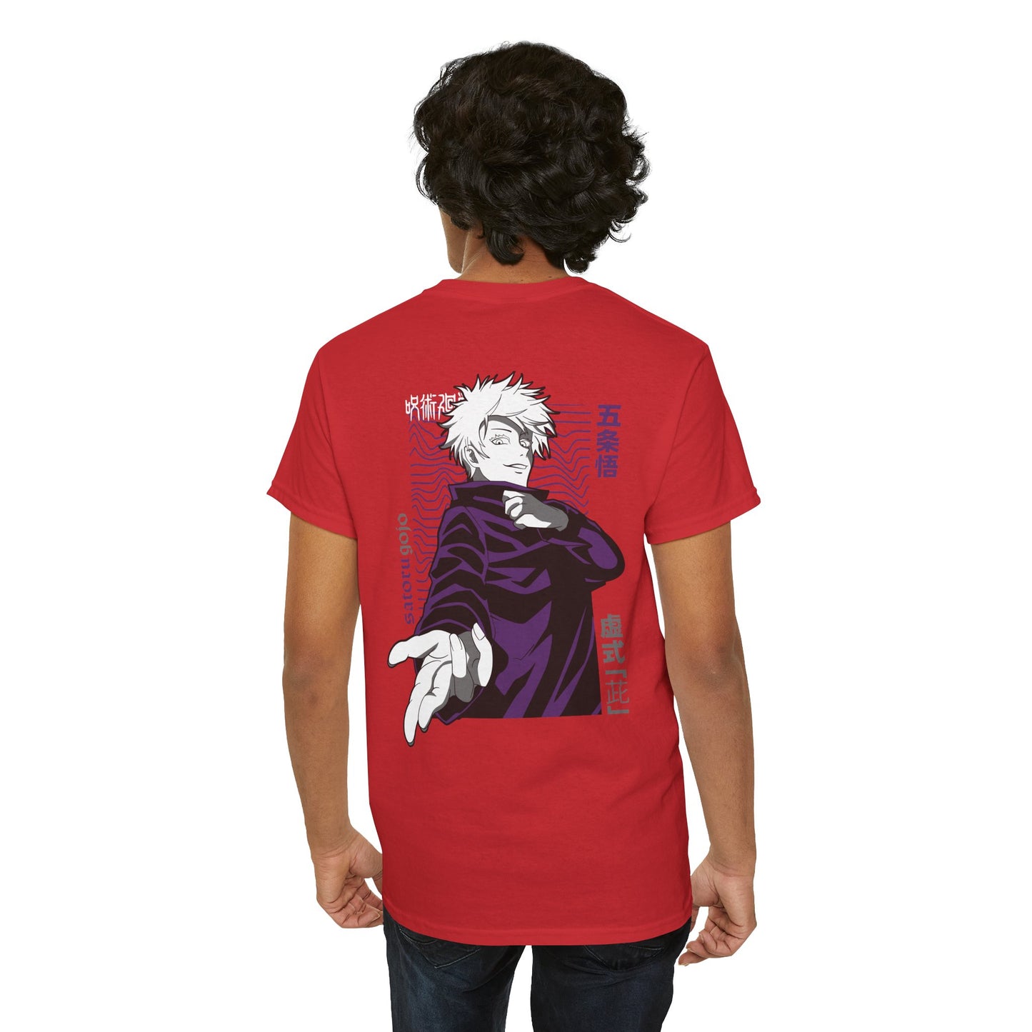 Satoru Gojo 'Hollow Purple' Jujutsu Kaisen Heavyweight Tee