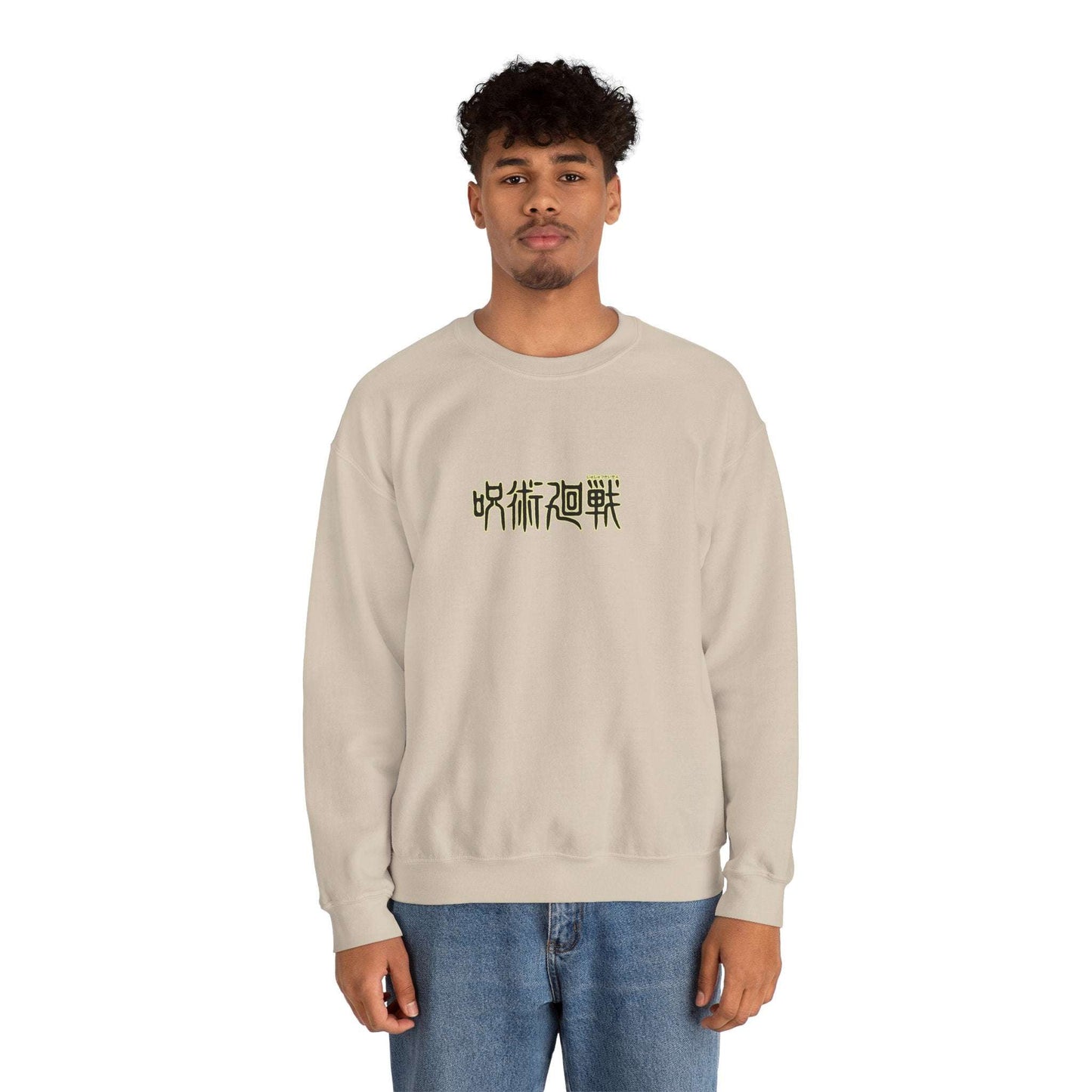Jujutsu Kaisen Inspired Crewneck Sweatshirt — Sukuna/Itadori Back Graphic Maklenn Jujutsu Kaisen Inspired Crewneck Sweatshirt — Sukuna/Itadori Back Graphic Sweatshirt Maklenn www.maklenn.com India 33.23
