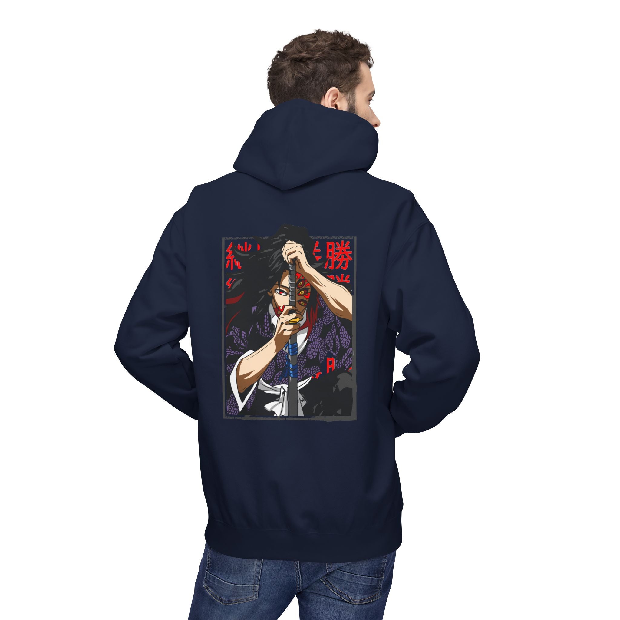 Kokushibo "Upper Rank One" | Demon Slayer Hoodie
