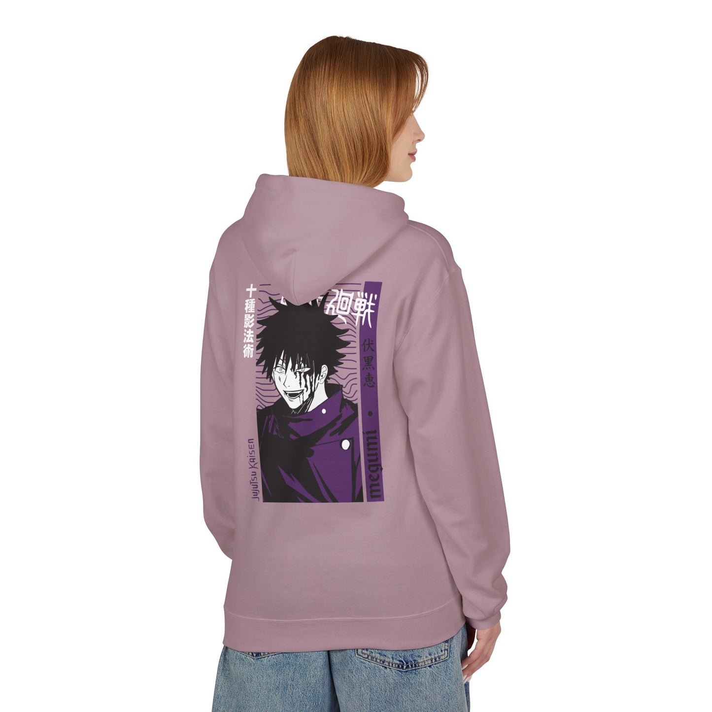 Megumi "Ten Shadows" Jujutsu Kaisen Hoodie | Maklenn