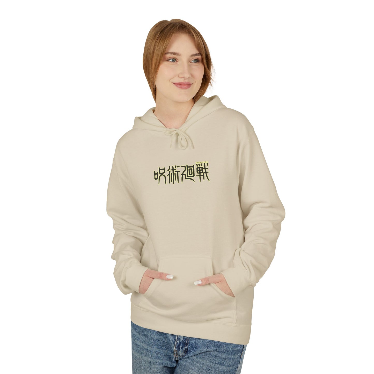 Megumi "Ten Shadows" Jujutsu Kaisen Hoodie | Maklenn