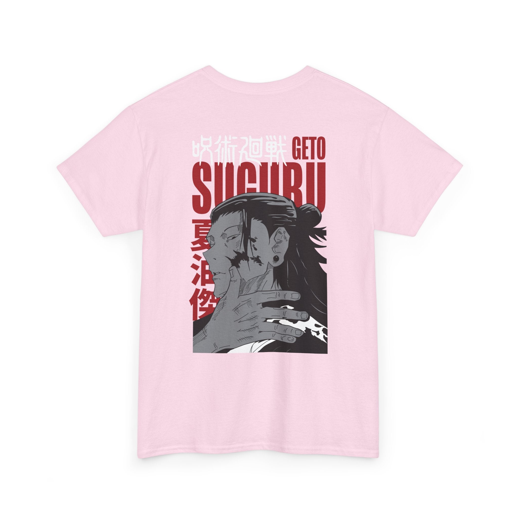 Suguru Geto "Curse Manipulator" | Jujutsu Kaisen Graphic Tee
