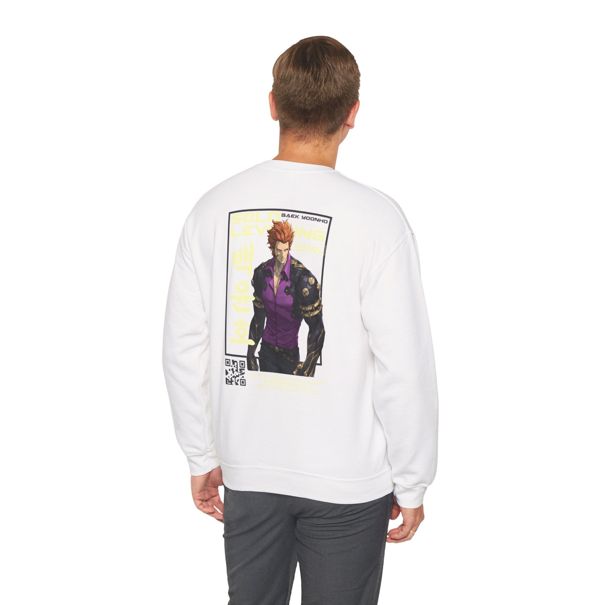 Baek Yoonho "White Tiger" | Solo Leveling Sweatshirt
