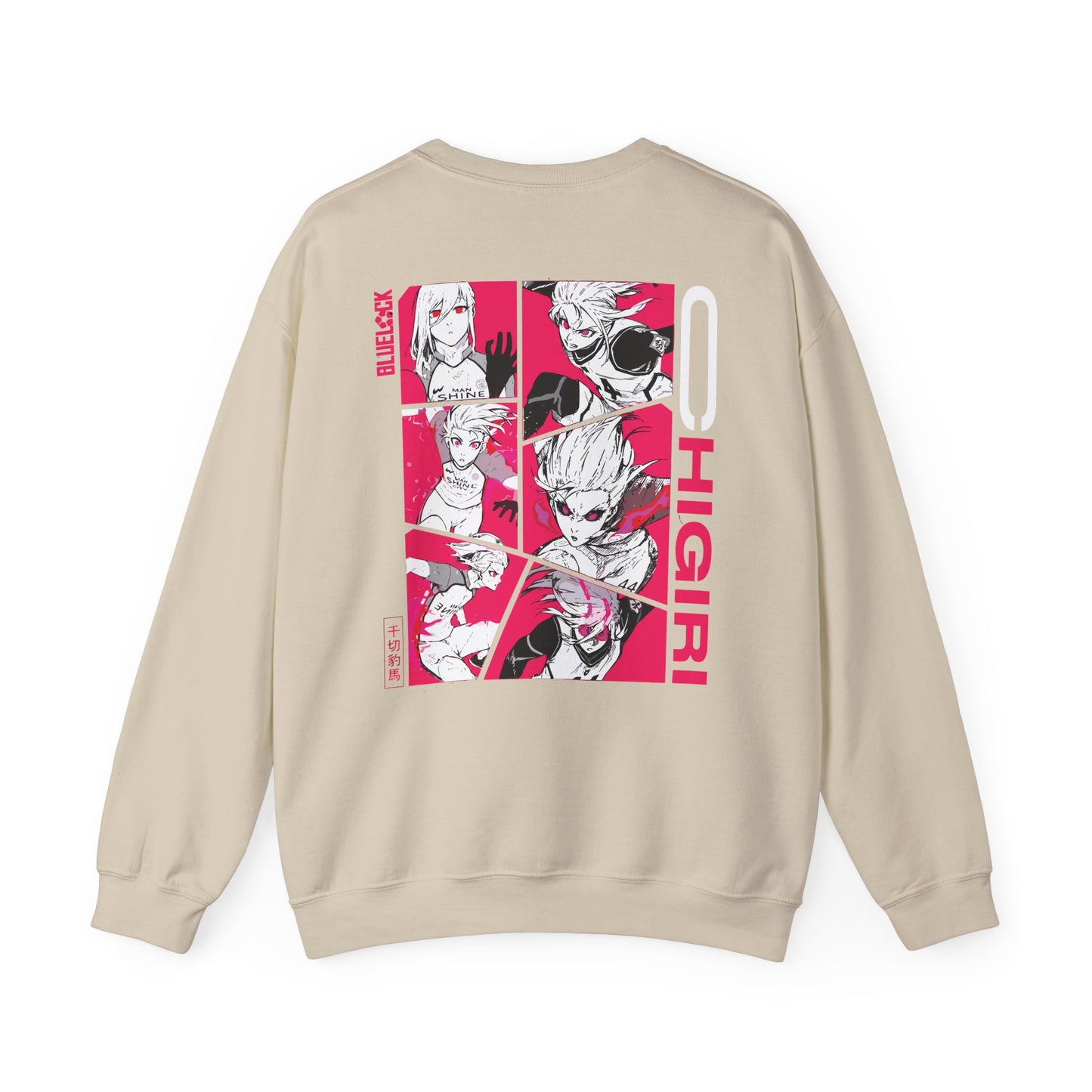 Chigiri "Speed Demon" Blue Lock Heavyweight Tee | Maklenn