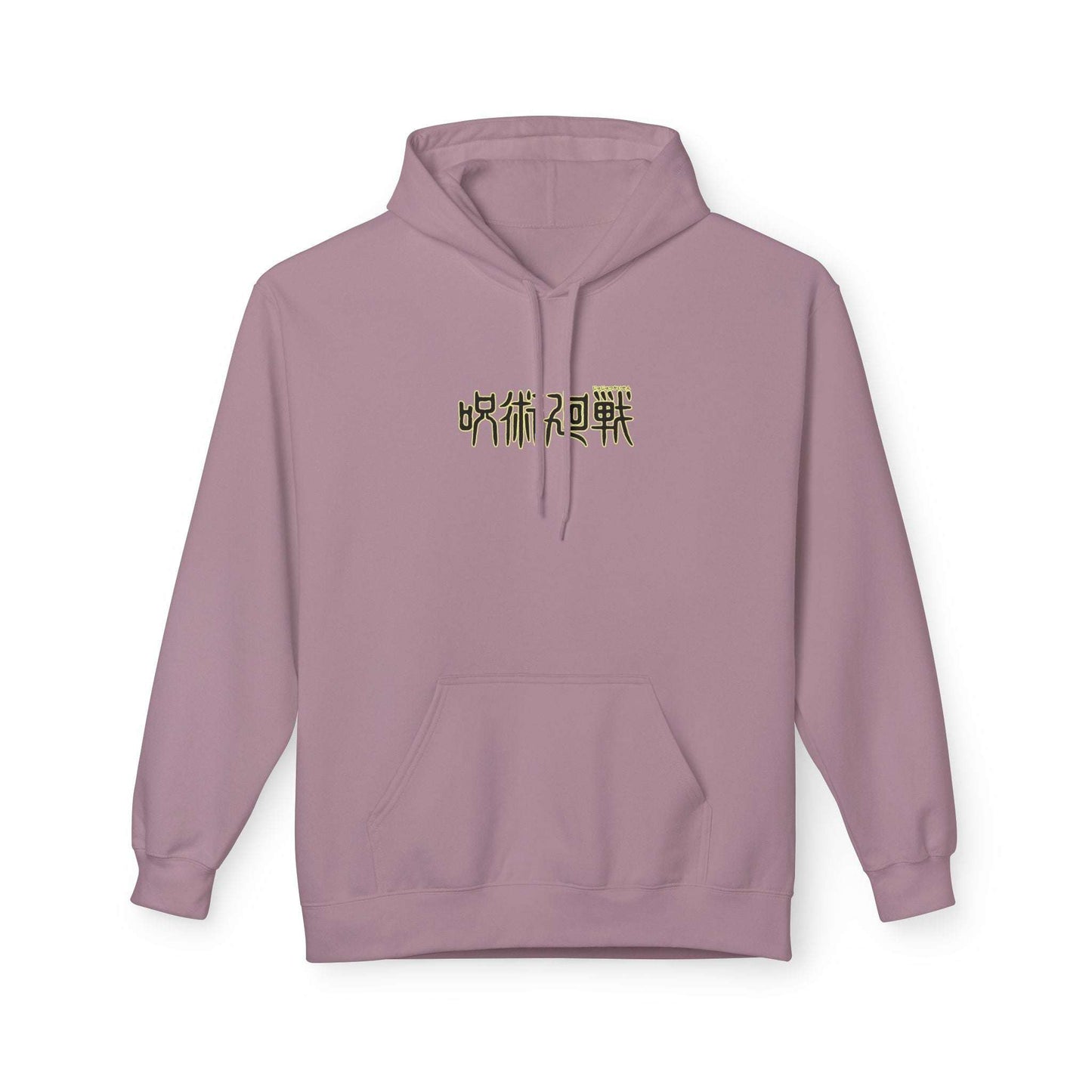 Satoru Gojo Infinity Jujutsu Kaisen Anime Streetwear – Premium Hoodie | Maklenn – View 10