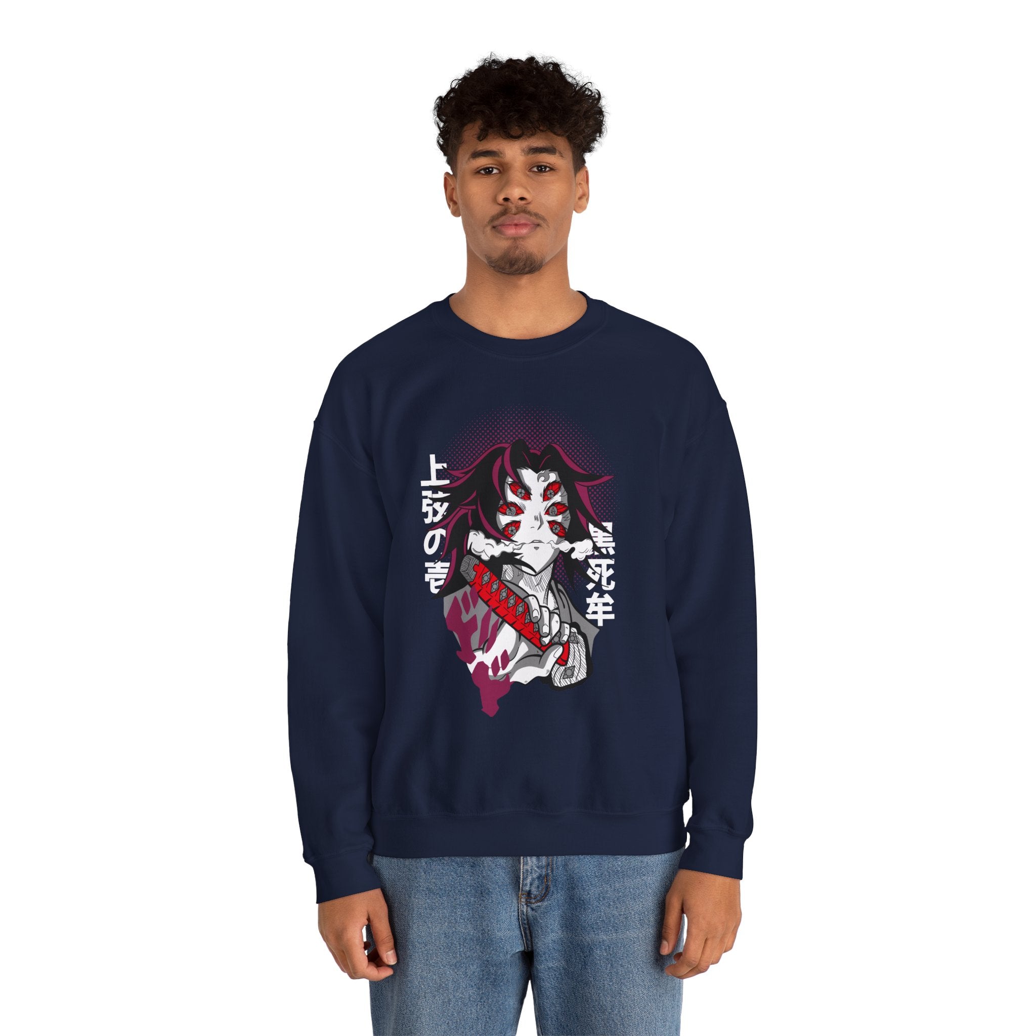 Kokushibo "Upper Rank One" | Demon Slayer Sweatshirt