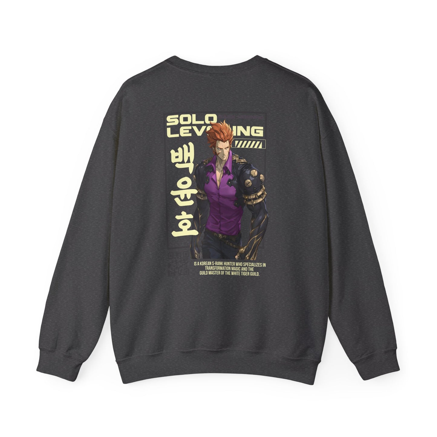 Solo Leveling Crewneck Sweatshirt — Anime Character Graphic Pullover