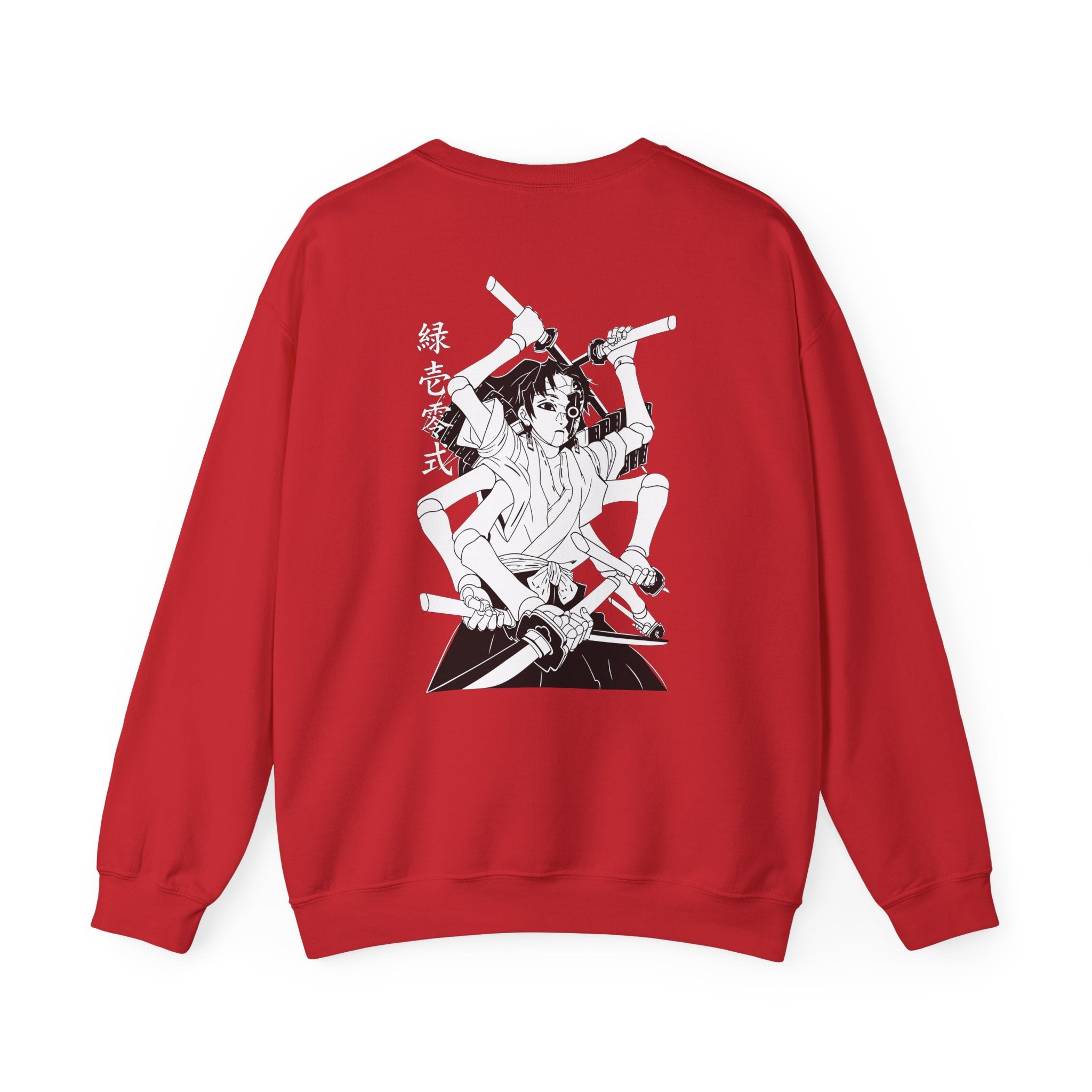 Yoriichi Type Zero "Training Doll" | Demon Slayer Sweatshirt