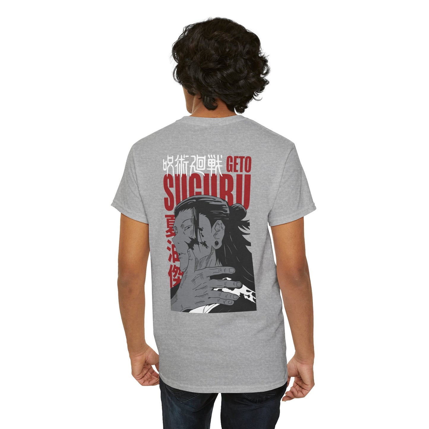 Geto Suguru "Curse User" Premium Heavyweight Tee