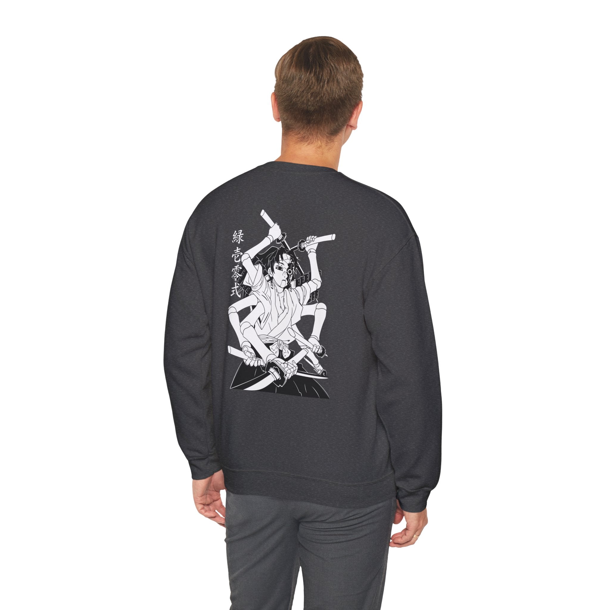 Yoriichi Type Zero "Training Doll" | Demon Slayer Sweatshirt