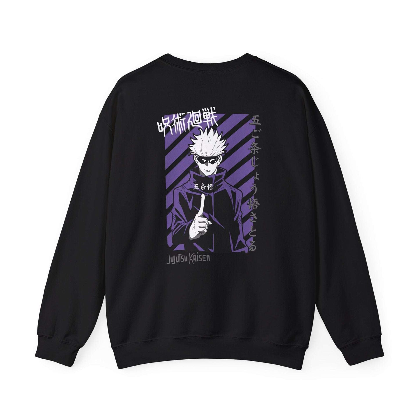 Jujutsu Kaisen Gojo Satoru Crewneck Sweatshirt — Anime Graphic Pullover Maklenn Jujutsu Kaisen Gojo Satoru Crewneck Sweatshirt — Anime Graphic Pullover Sweatshirt Maklenn www.maklenn.com India 33.23
