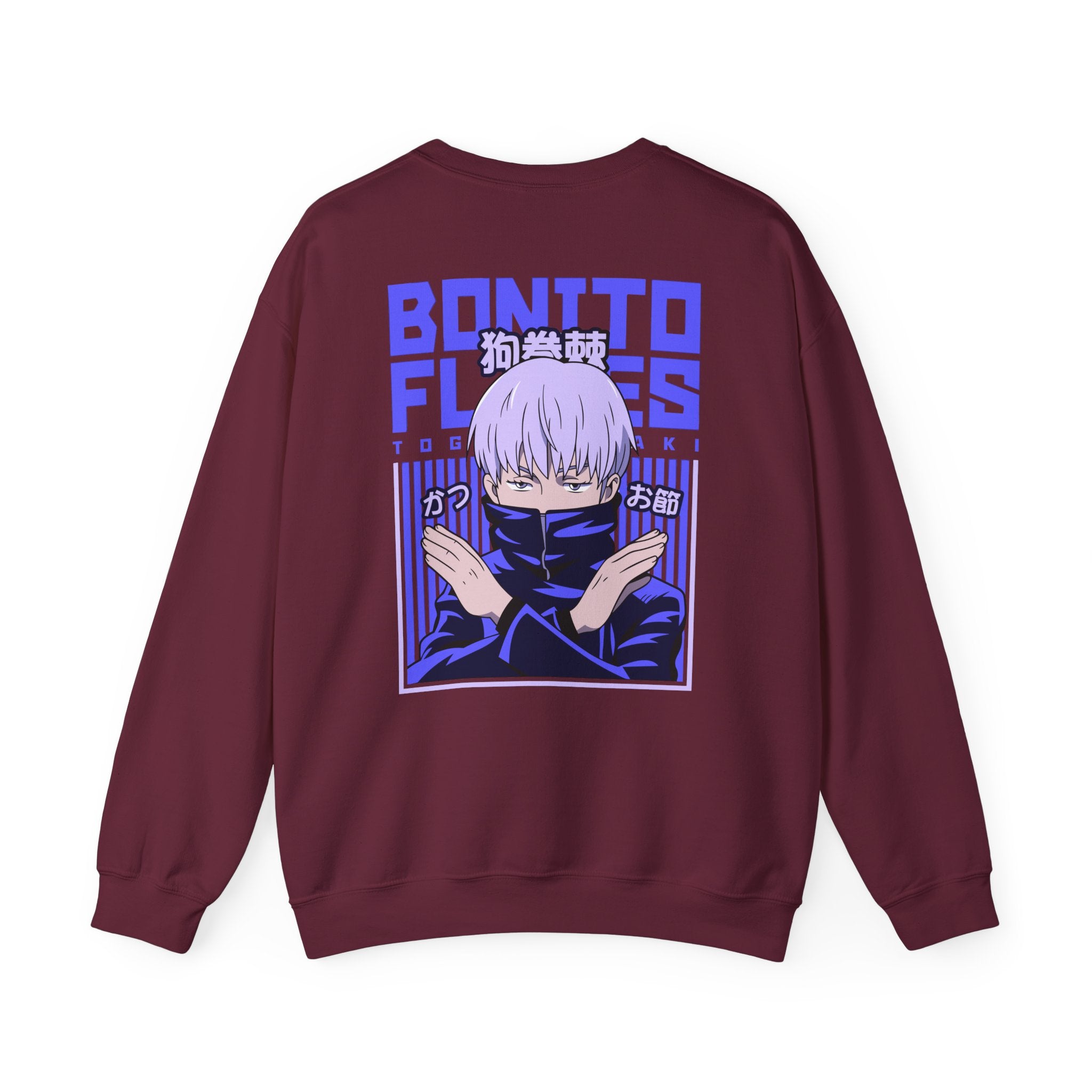 Toge Inumaki "Cursed Speech" | Jujutsu Kaisen Sweatshirt