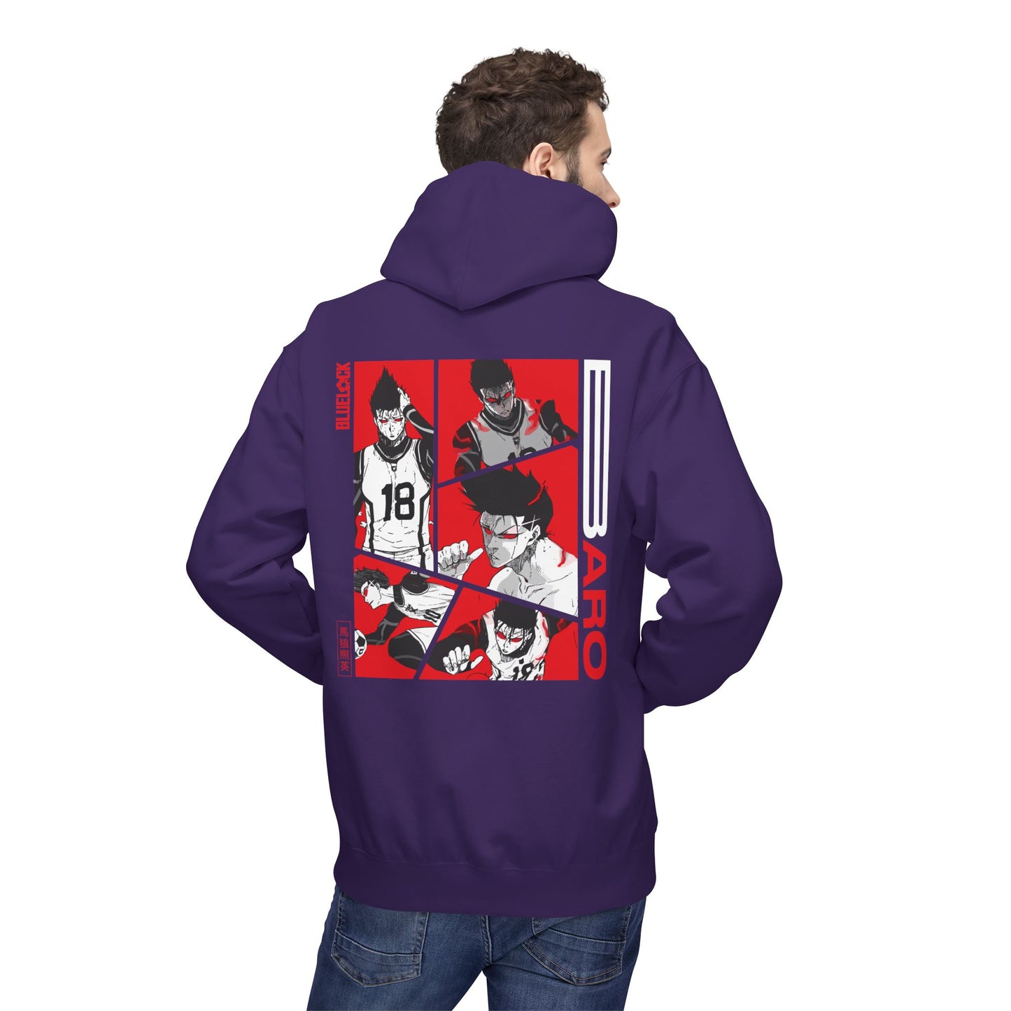 Baro "King" Blue Lock Hoodie | Maklenn