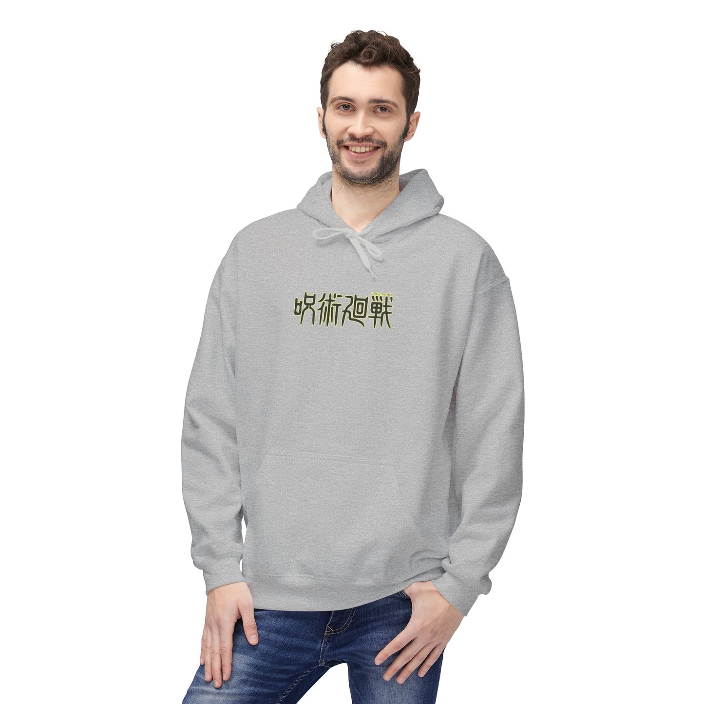 Choso "Blood Manipulation" Jujutsu Kaisen Hoodie