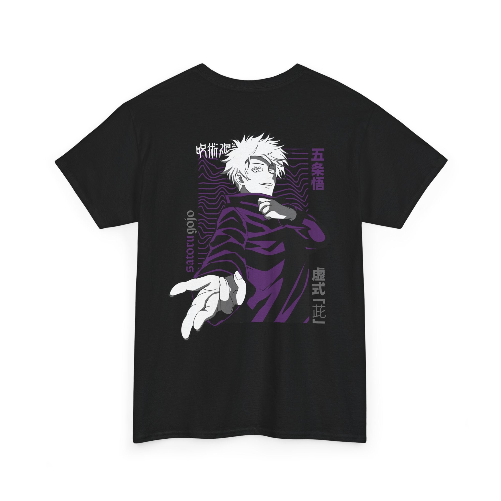 Satoru Gojo The Honored One Jujutsu Kaisen graphic tee – Maklenn