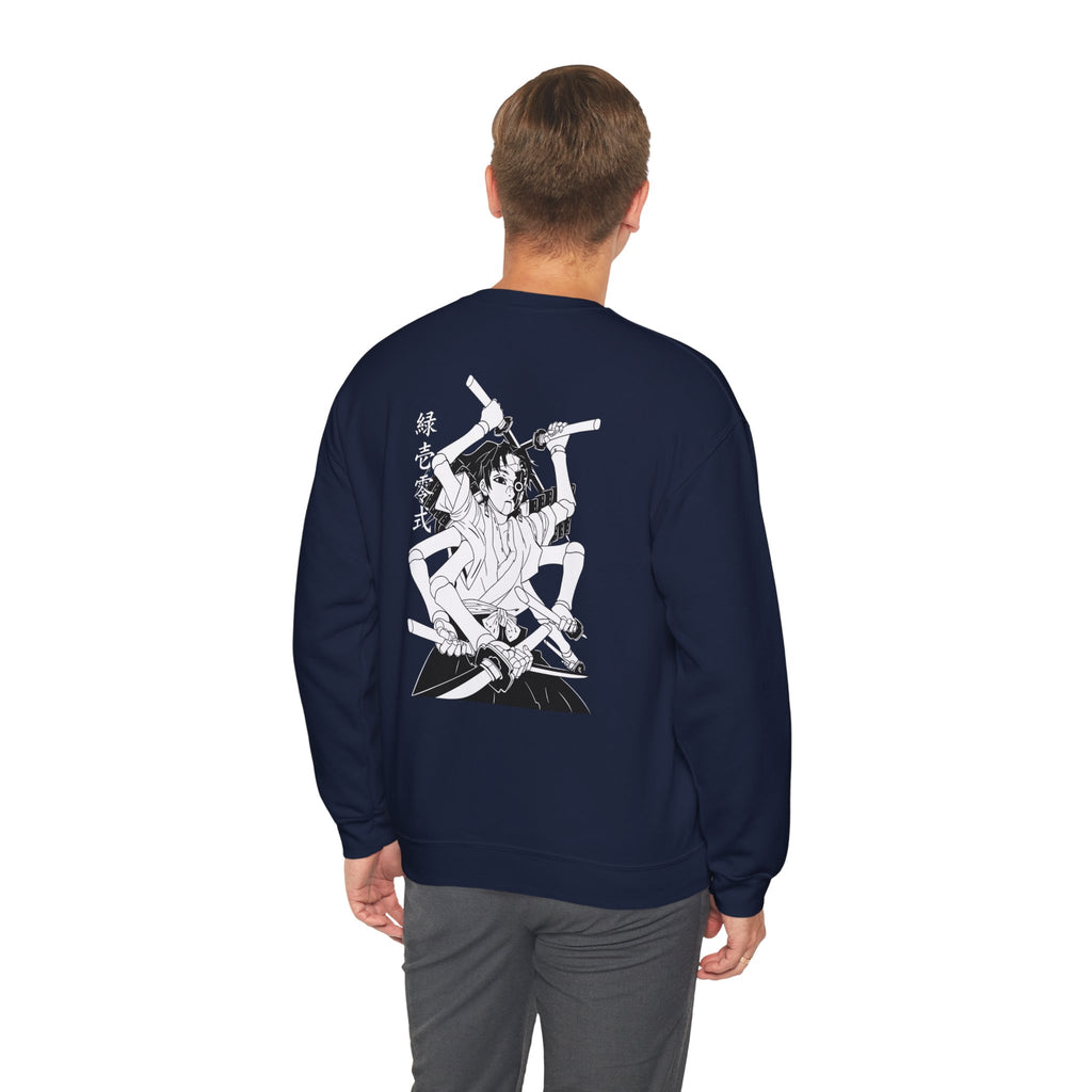 Yoriichi Type Zero "Training Doll" | Demon Slayer Sweatshirt
