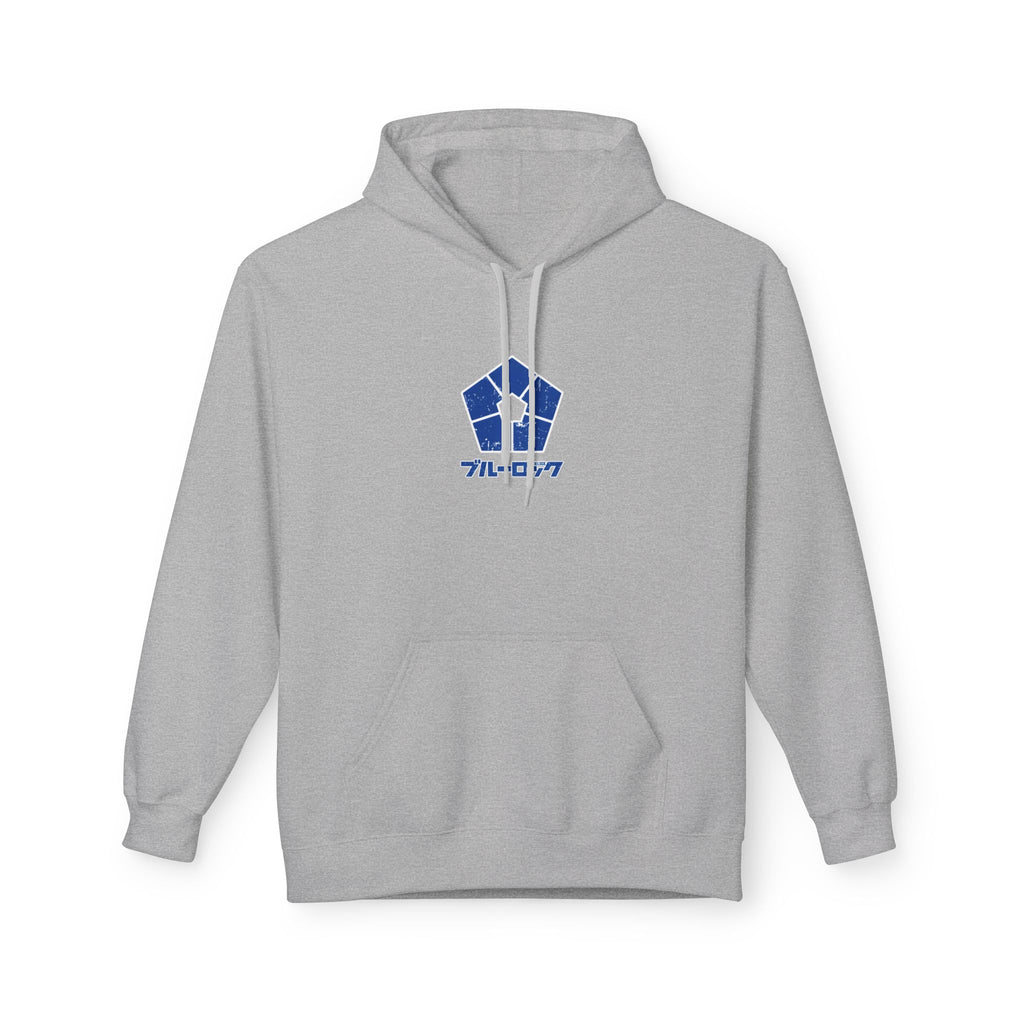 Reo Mikage "Rich Ace" | Blue Lock Hoodie