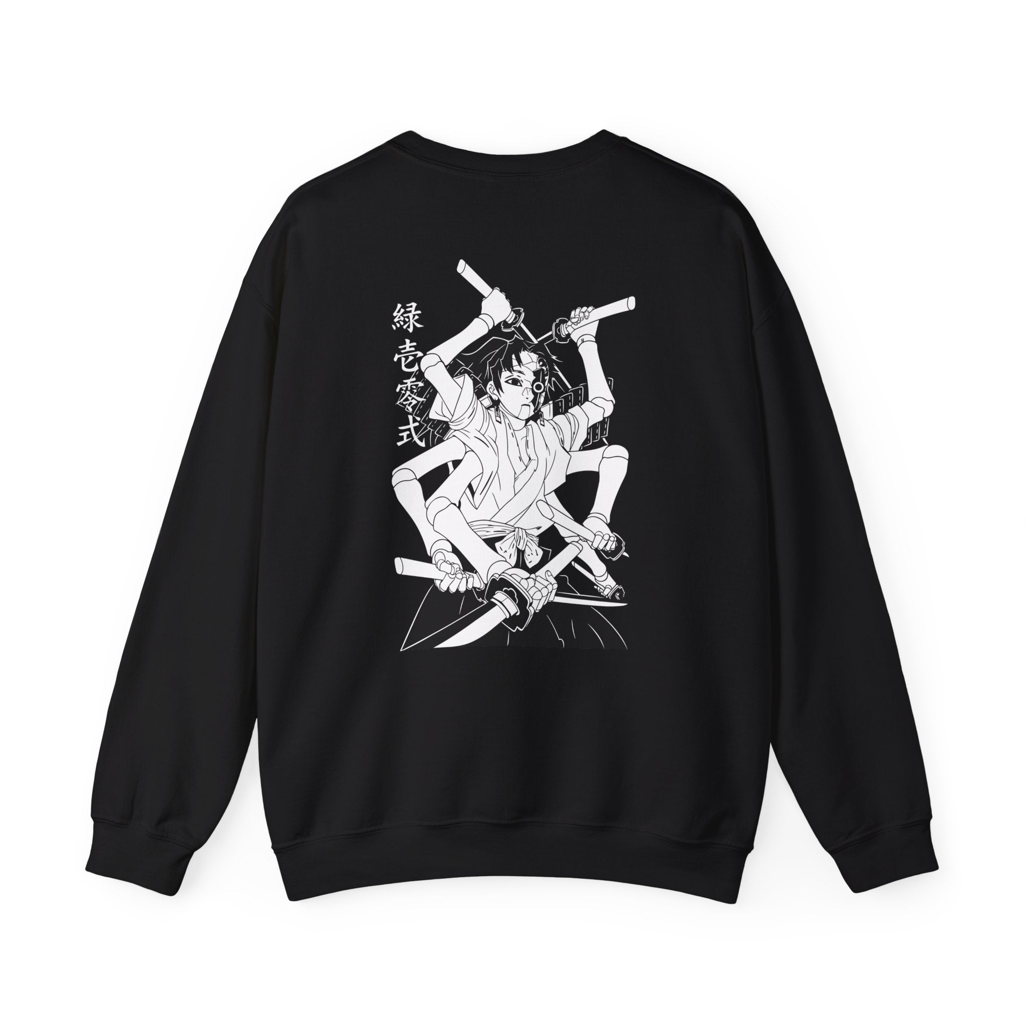 Yoriichi Type Zero Training Doll Demon Slayer sweatshirt – Maklenn