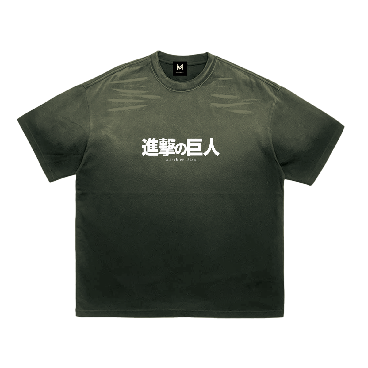 Eren Yeager | The Founding Titan | Attack on Titan | Tiger Stripe Gradient Washed T-Shirt