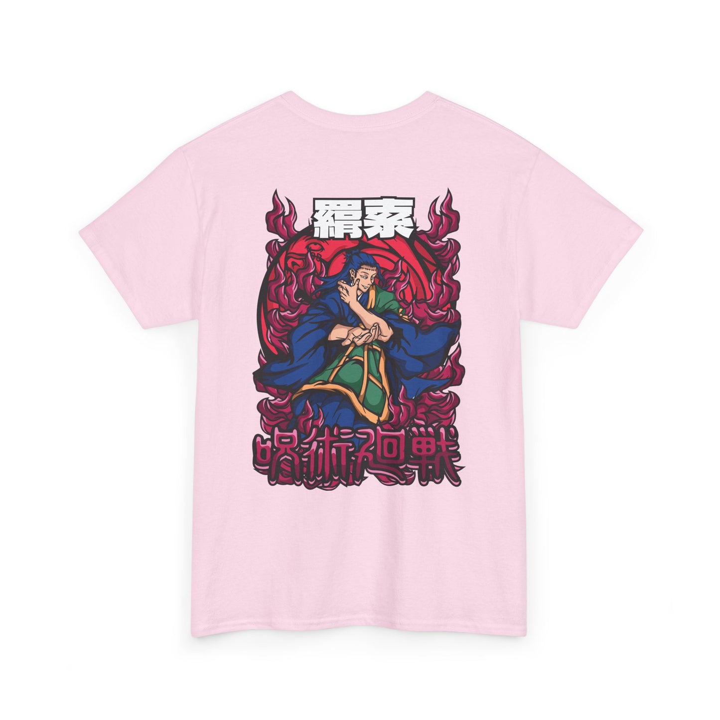 Suguru Geto "Kenjaku" Heavyweight Tee