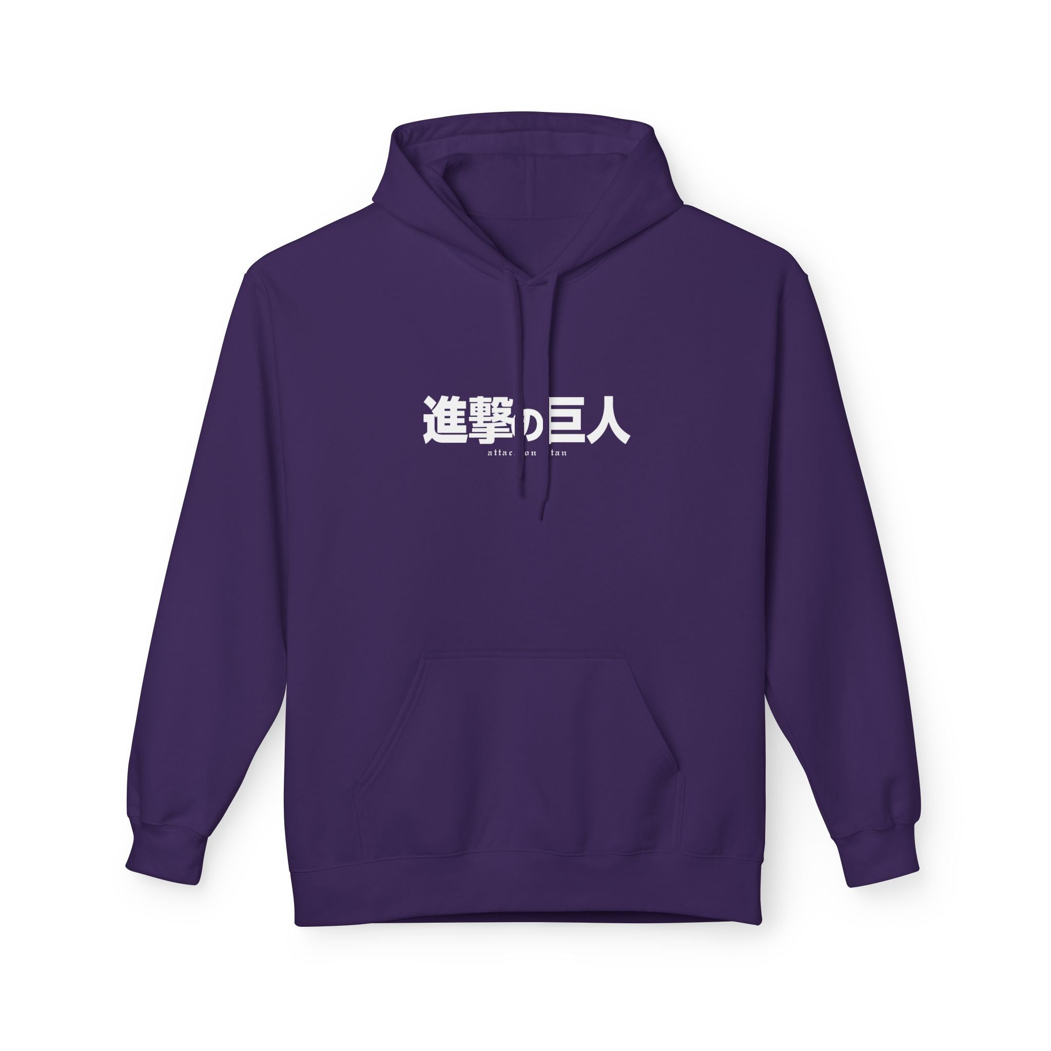 Levi Ackerman "Humanity's Strongest" | Attack on Titan Hoodie