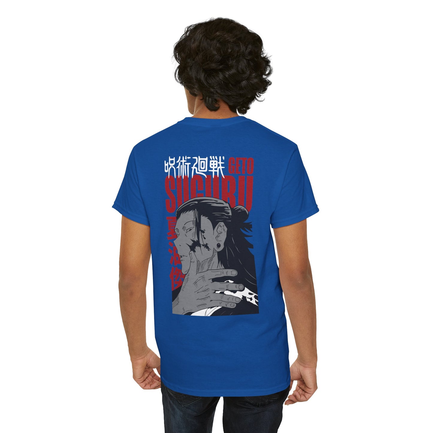 Geto Suguru "Curse User" Premium Heavyweight Tee