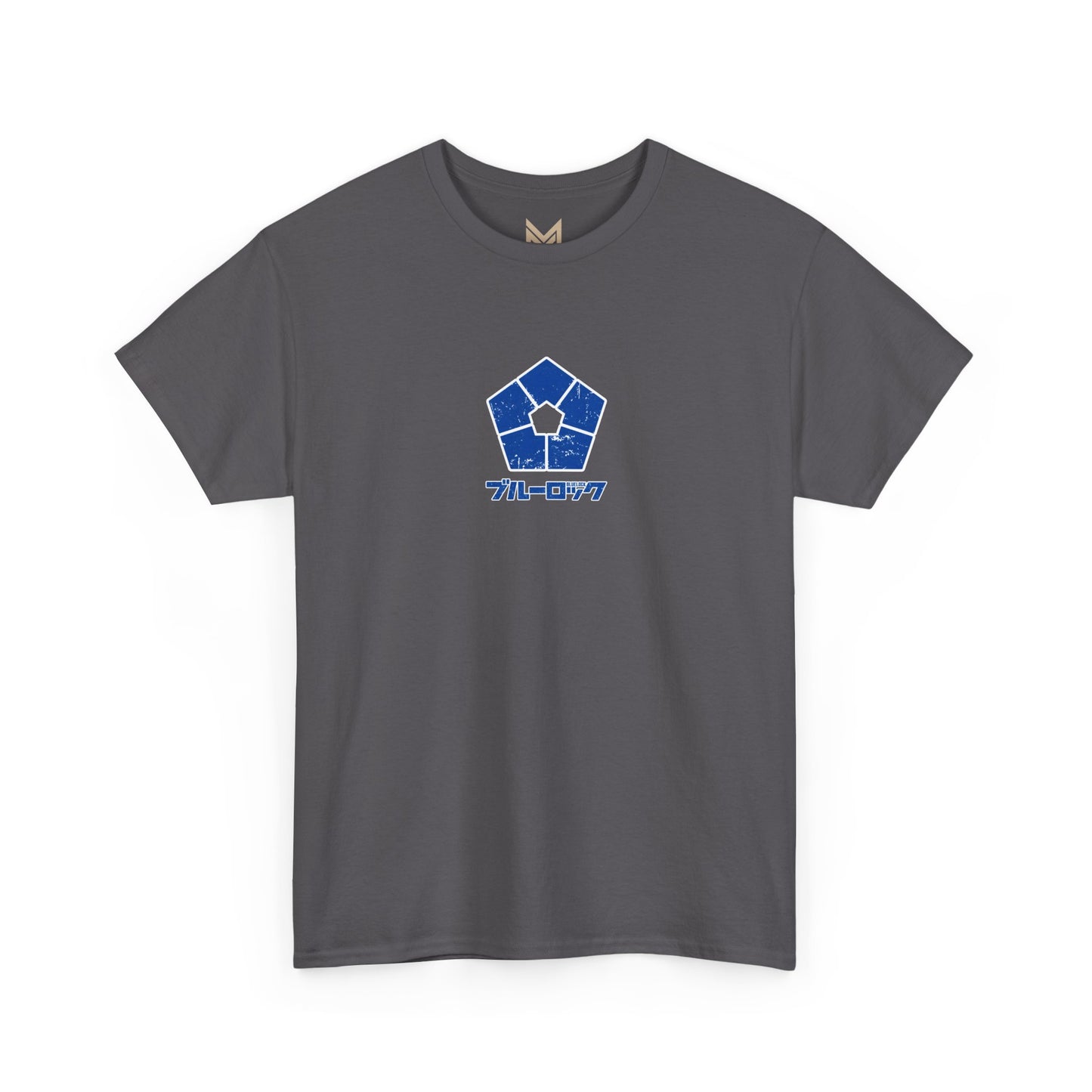 Aiku "Emperor" Blue Lock Heavyweight Tee | Maklenn