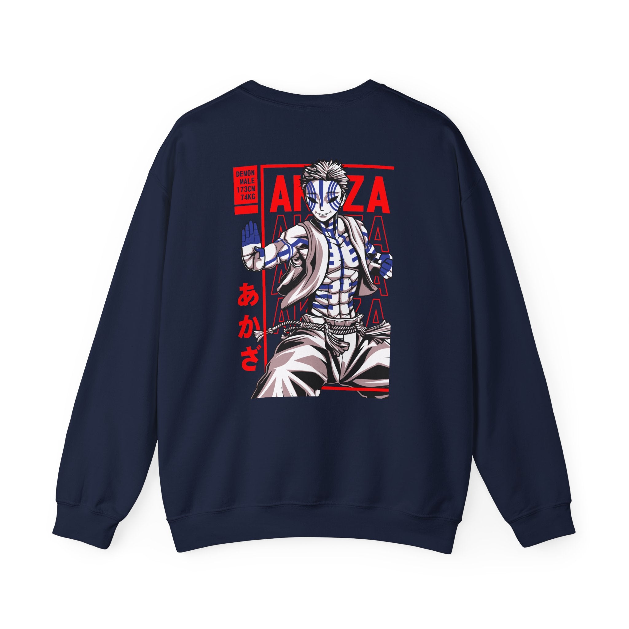 Akaza Upper Rank Three Demon Slayer sweatshirt – Maklenn